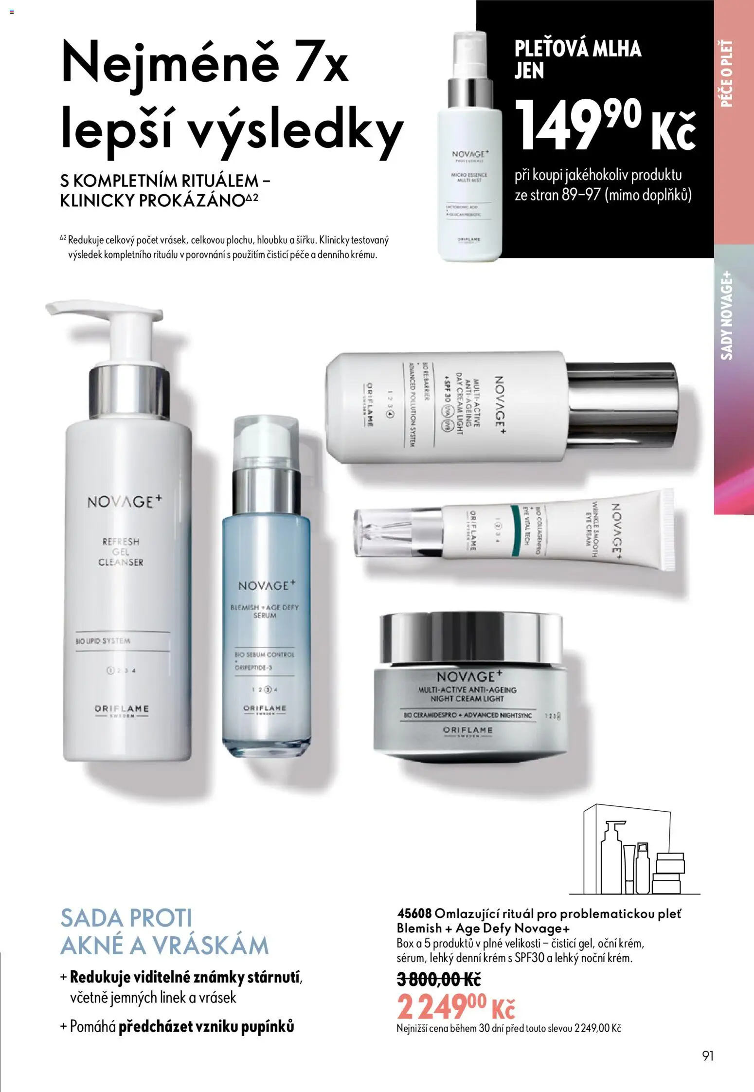 Oriflame katalog č. 12/2026 od 19.08.2026 | Strana: 91