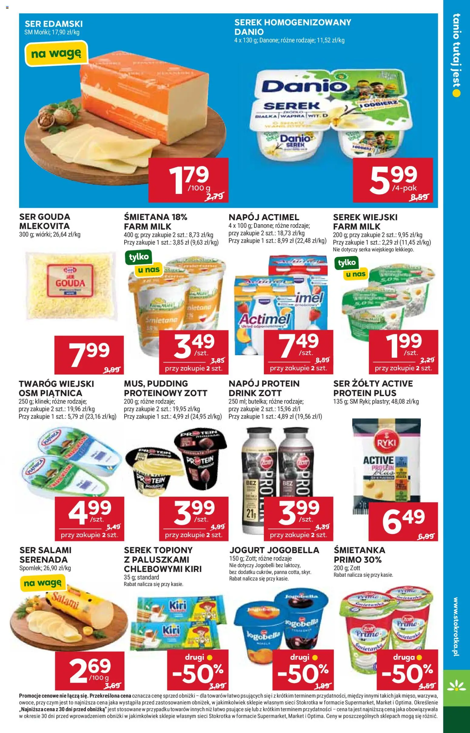 Stokrotka gazetka - Market od 15.10.2026 | Strona: 13 | Produkty: Serek wiejski, Ser, Jogurt, Twaróg