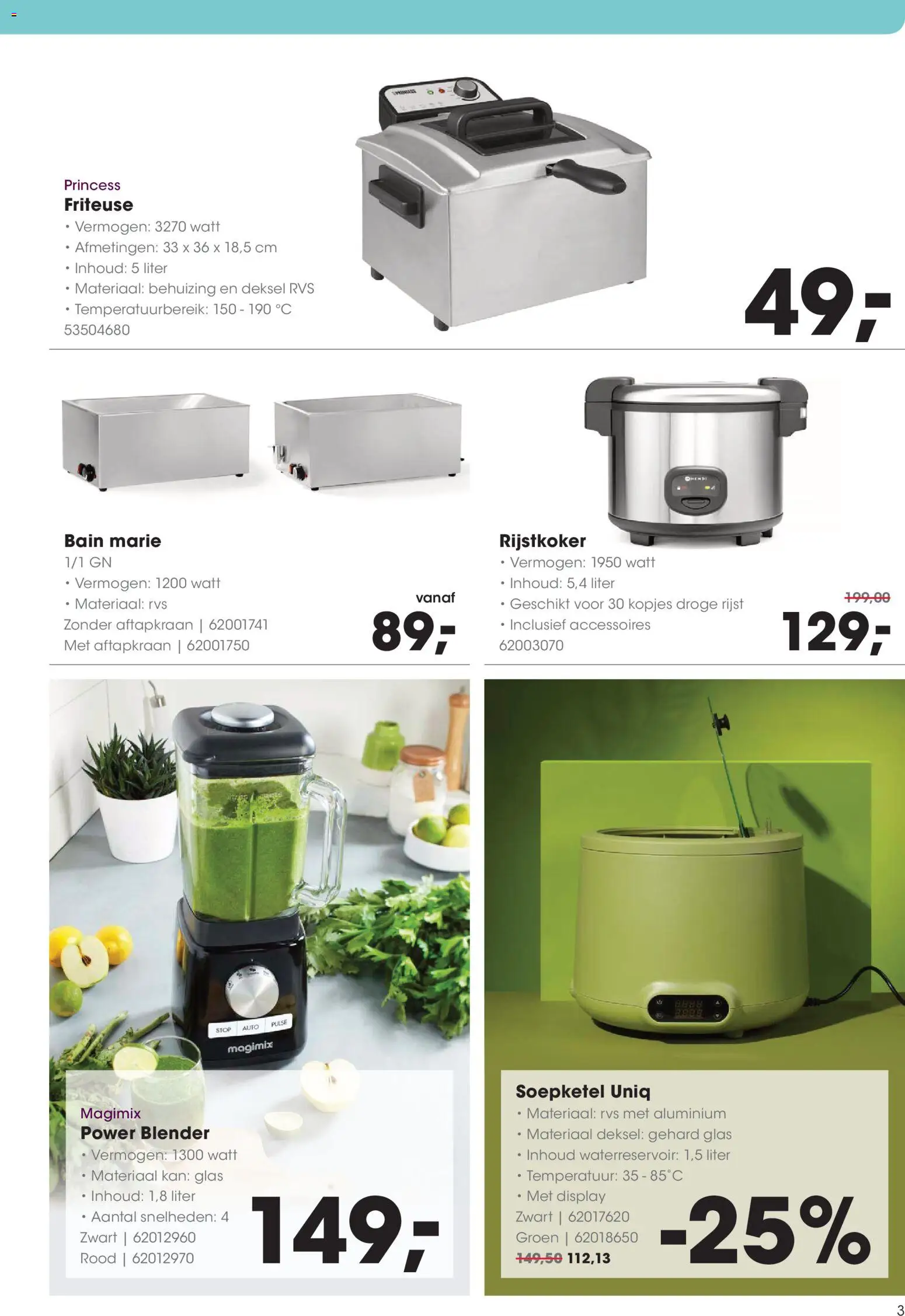 {H1} | Pagina: 3 | Producten: Rijst, Kan, Rijstkoker, Blender
