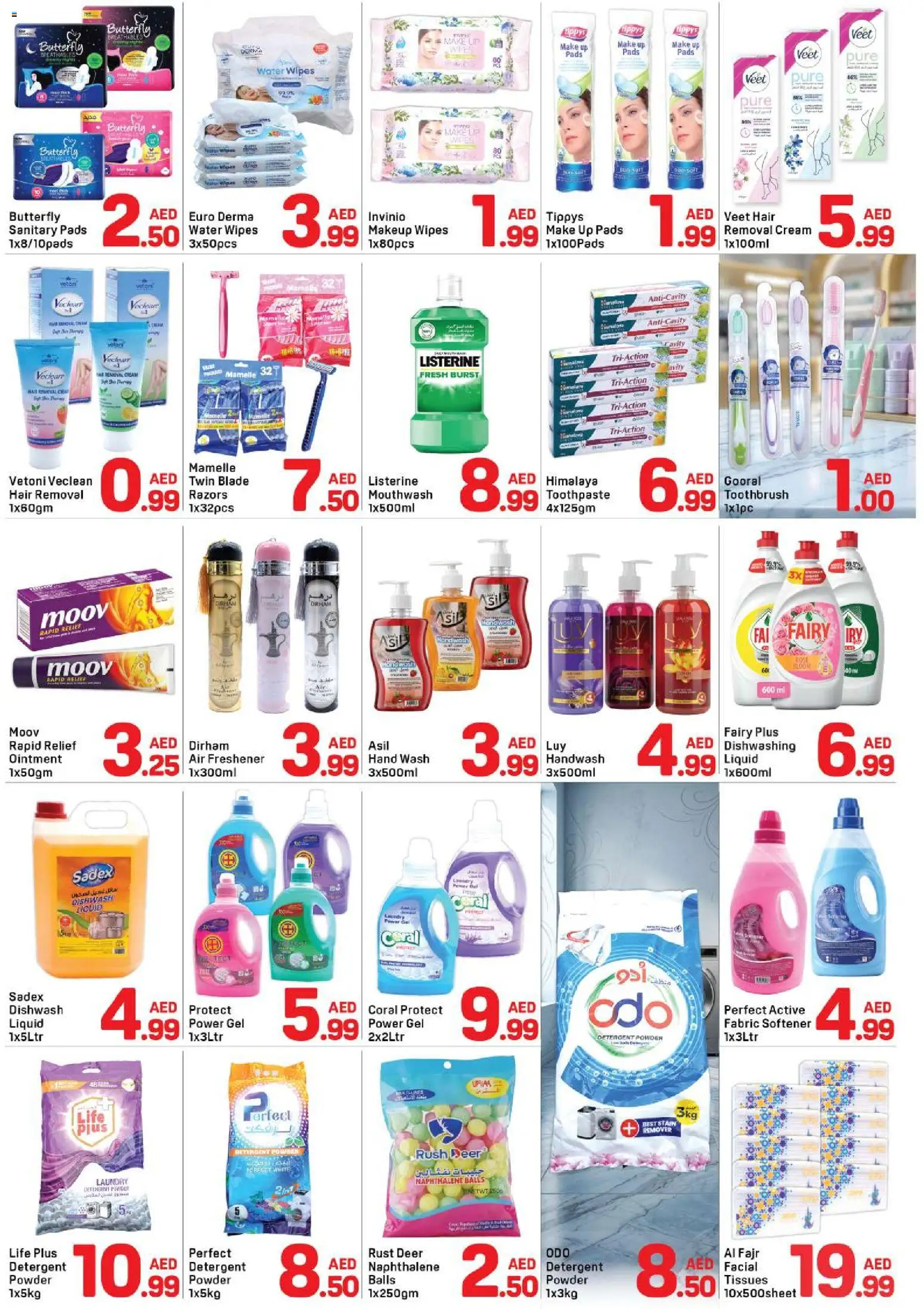 {H1} | Page: 6 | Products: Toothpaste, Razors, Air freshener, Fabric softener