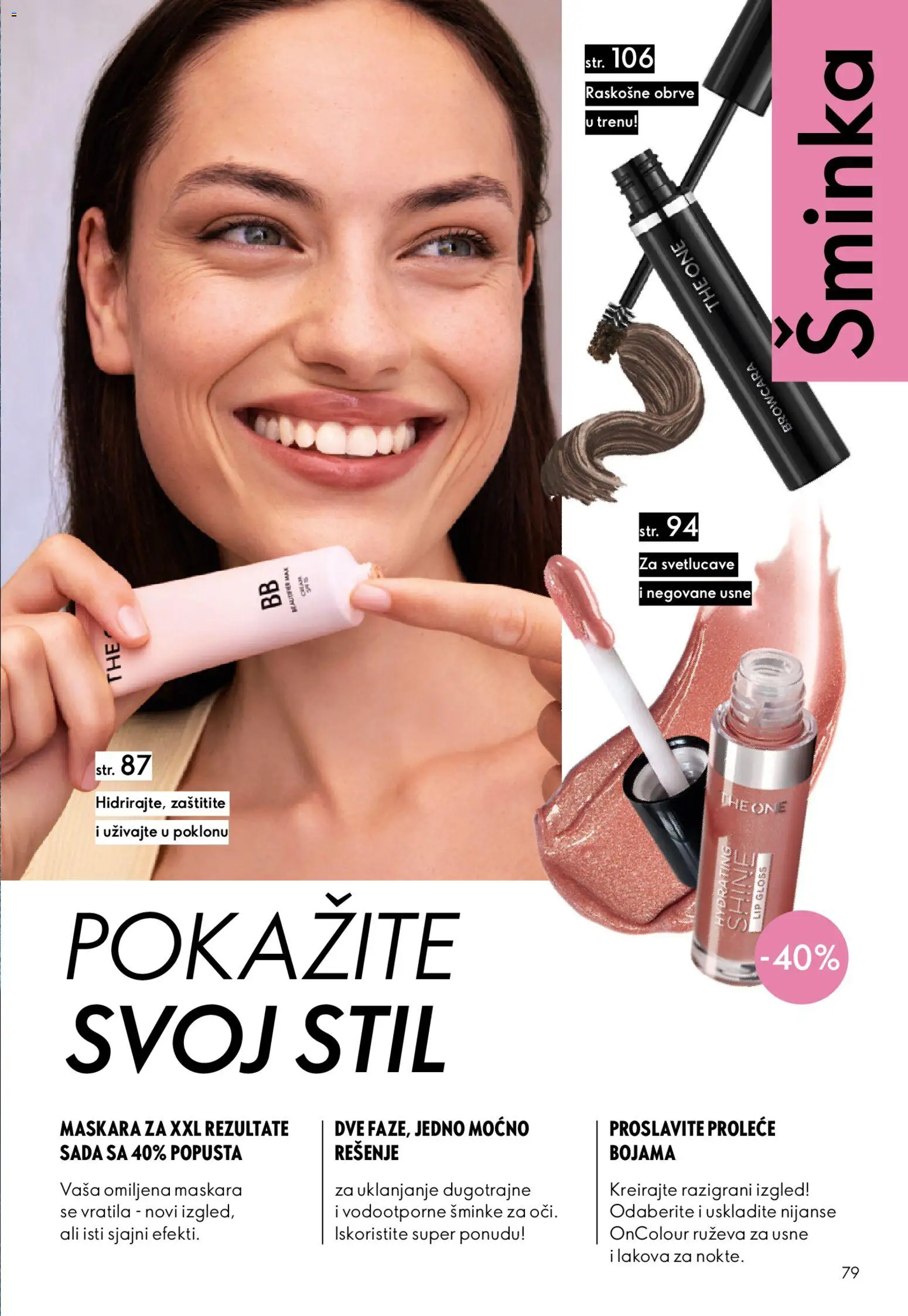 Oriflame katalog - važi od 01.04.2026 | Strana: 79 | Proizvode: Šminka, Maskara