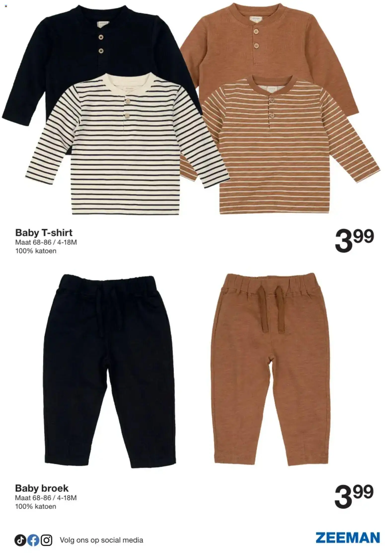 {H1} | Pagina: 6 | Producten: Broek