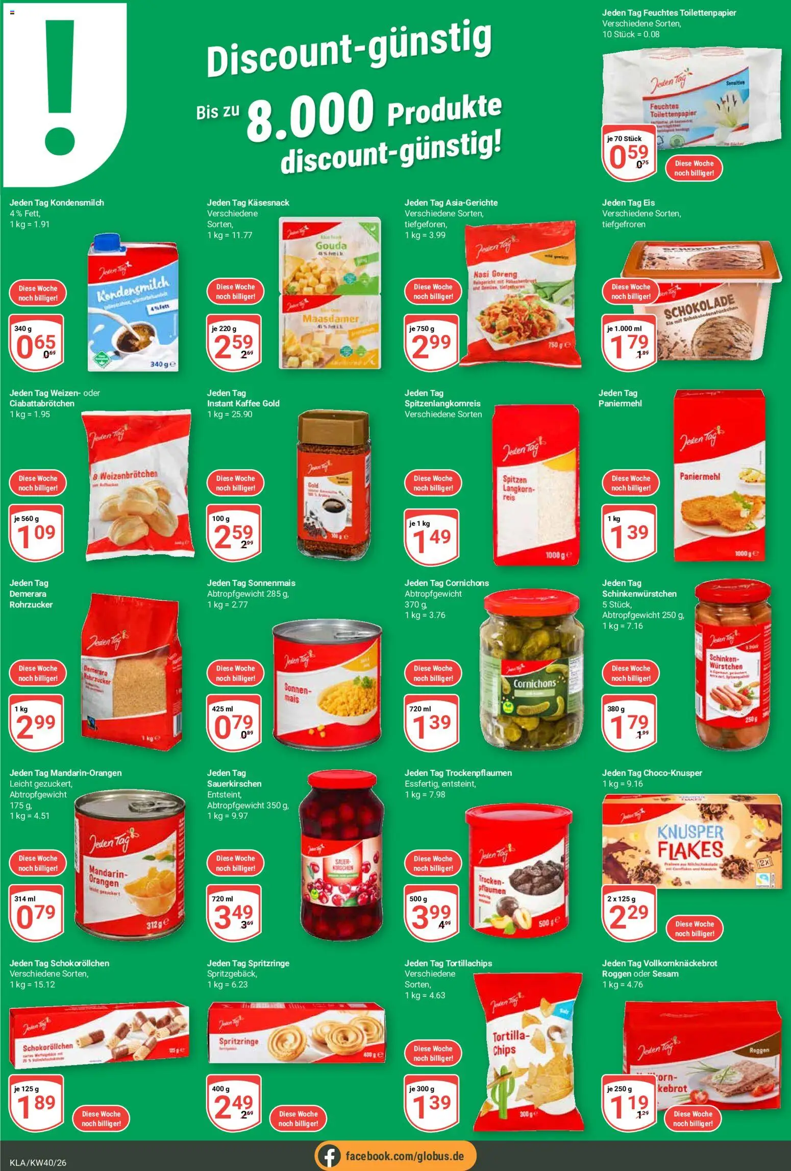 Globus Prospekt Kaiserslautern – gültig ab 28.09.2026 | Seite: 13 | Produkte: Kaffee, Reis, Chips, Eis