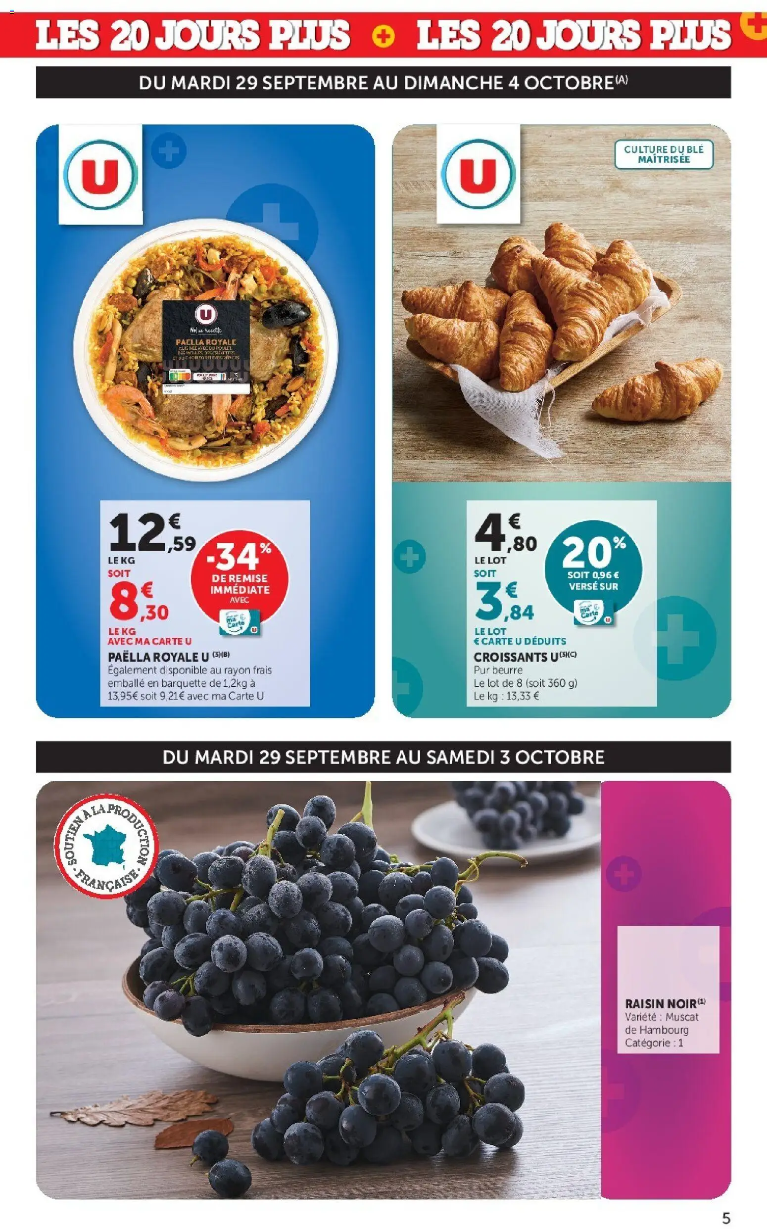 {H1} | Page: 5 | Produits: Paëlla, Paëlla royale, Poulet, Beurre