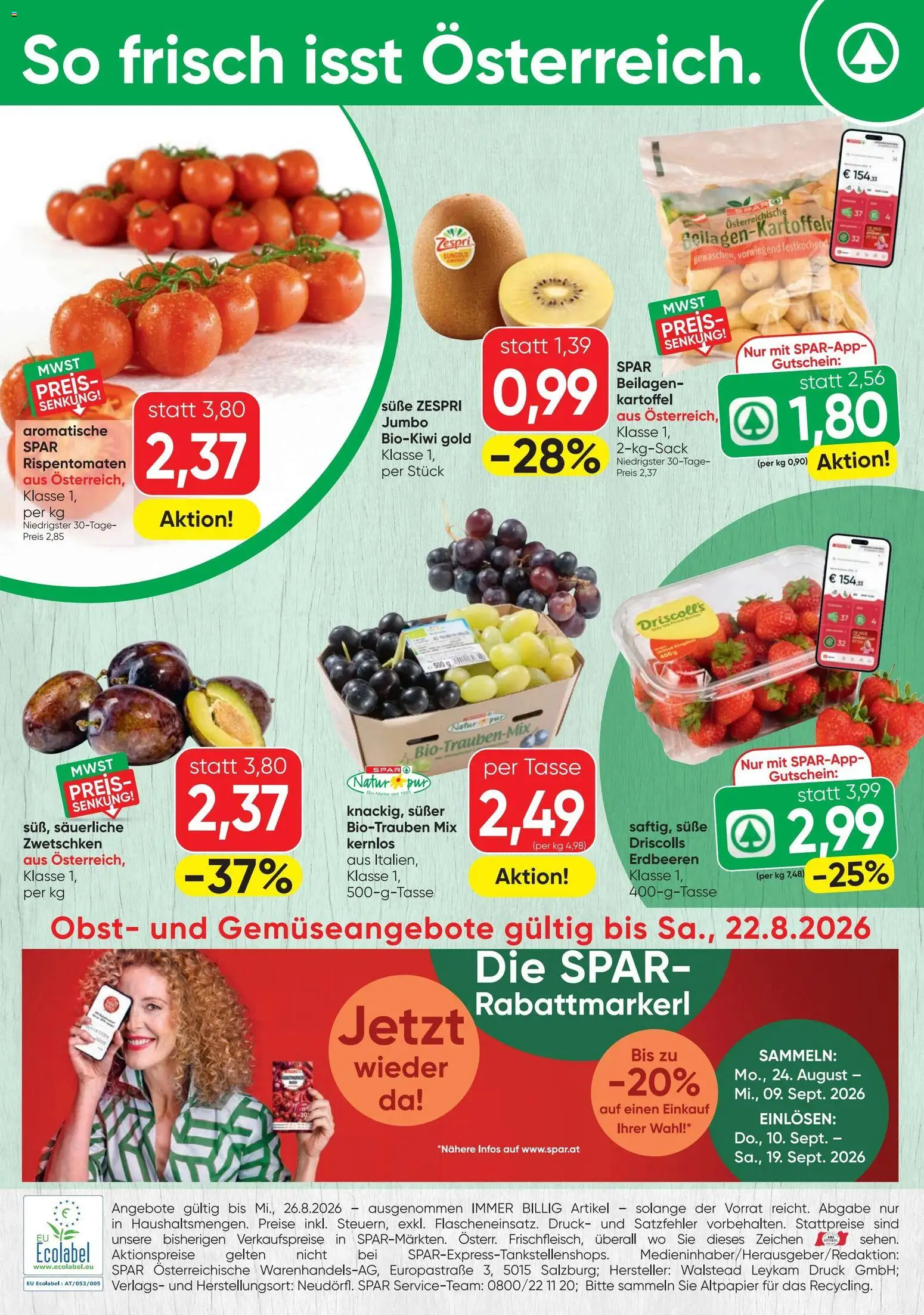 Spar - Flugblatt gültig ab 20.08.2026 | Seite: 12 | Produkte: Erdbeeren, Obst