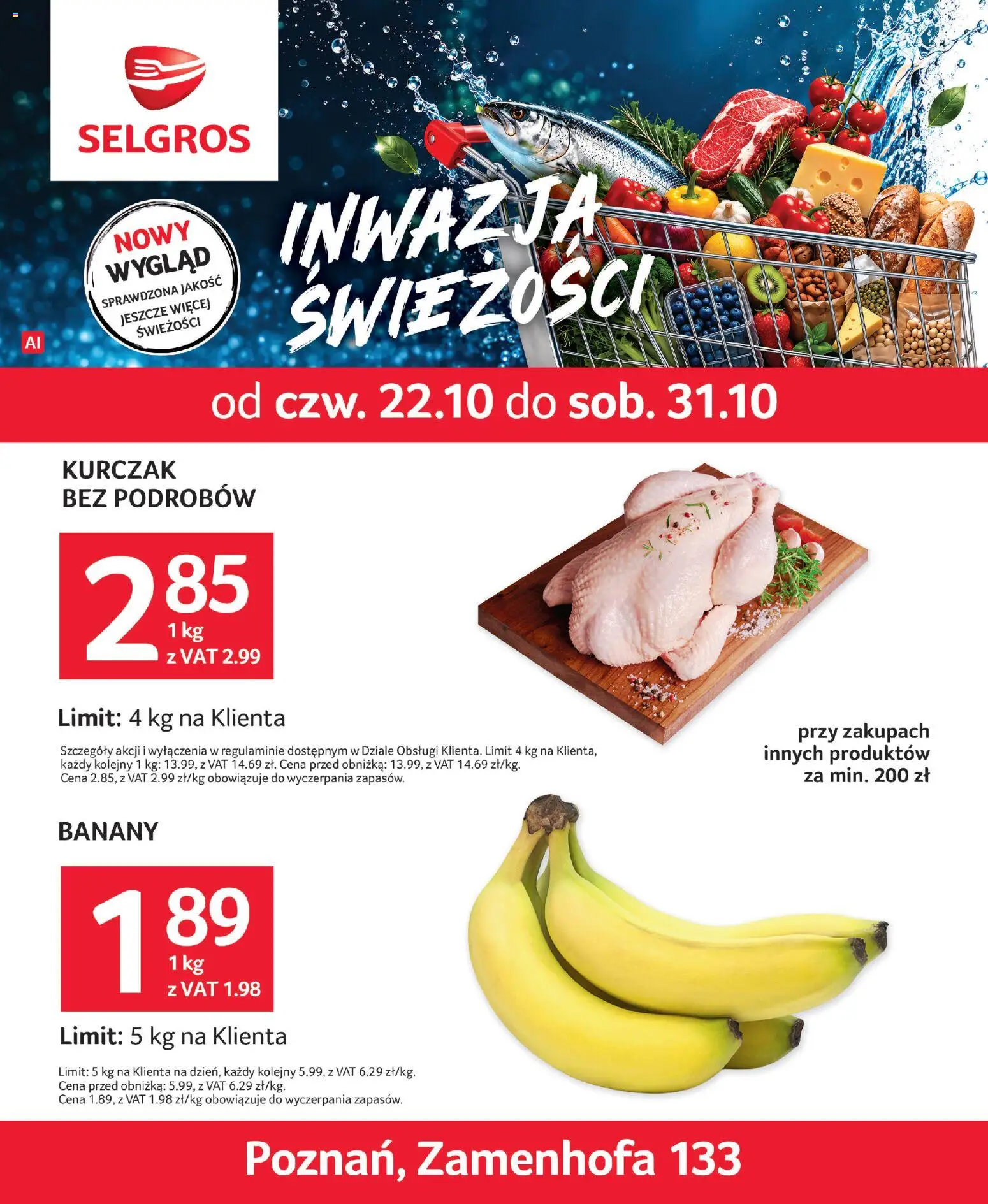 Selgros cash&carry gazetka - Inwazja świeżości od 22.10.2026 | Strona: 1 | Produkty: Kurczak, Banany