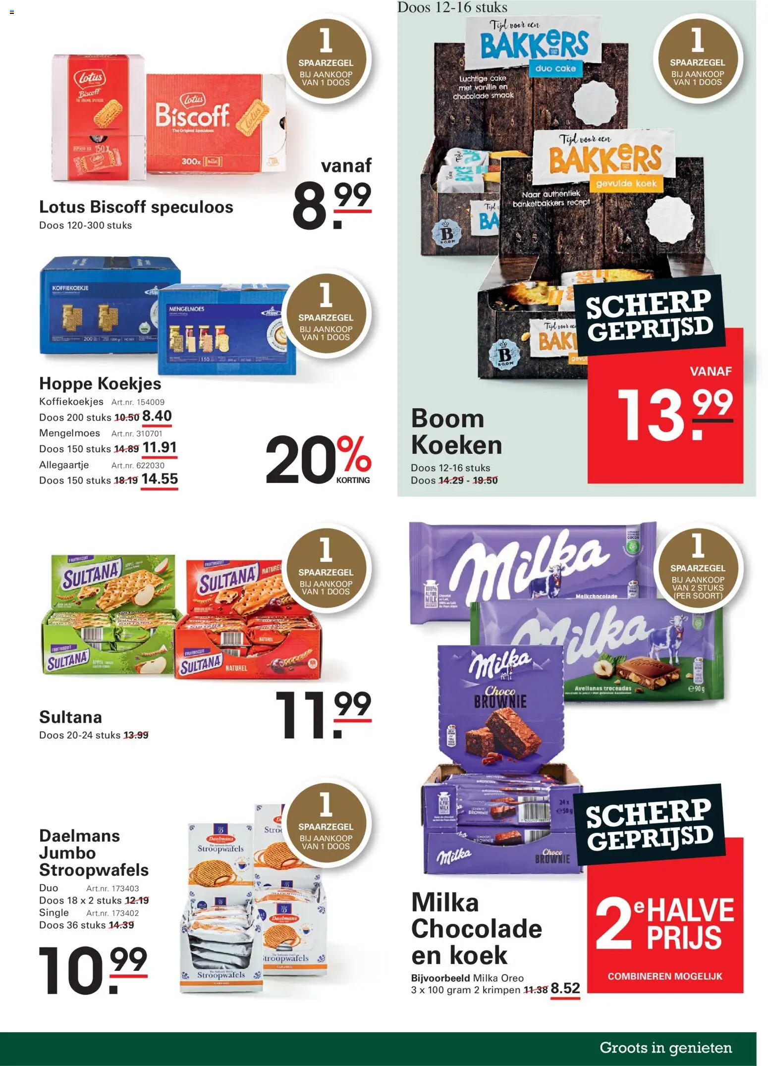 {H1} | Pagina: 21 | Producten: Chocolade, Koekjes, Oreo, Cake