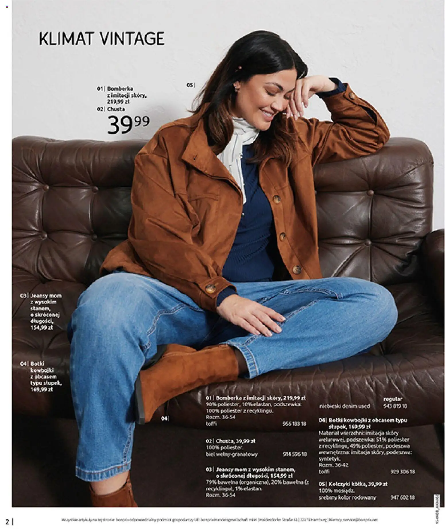 BonPrix Katalog od 10.08.2026 | Strona: 4 | Produkty: Kowbojki