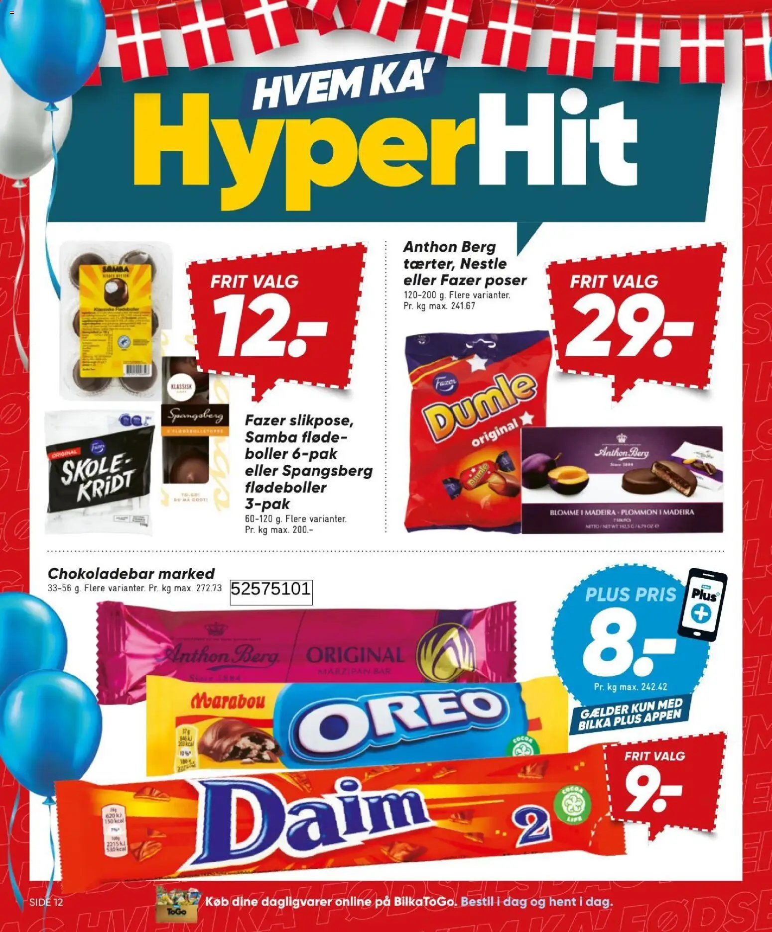 Bilka tilbudsavis – gyldig fra 07/08/2026 | Side: 13 | Produkter: Fløde, Flødeboller, Oreo