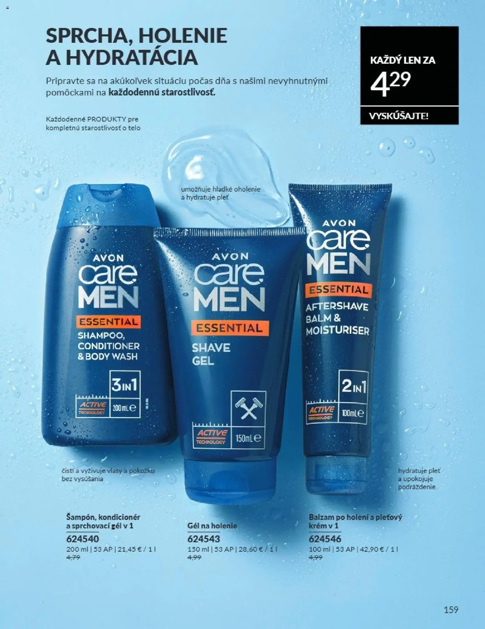 Nové Avon akcie – leták je platný od 01.08.2026 | Strana: 159 | Produkty: Kondicionér, Krém