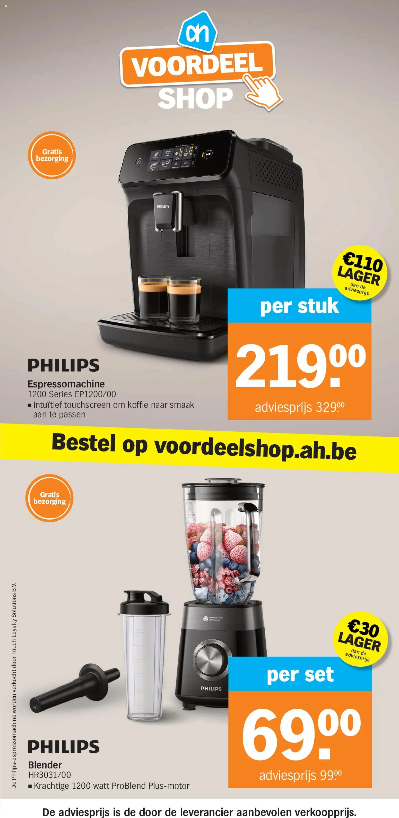 {H1} | Pagina: 25 | Producten: Blender, Koffie