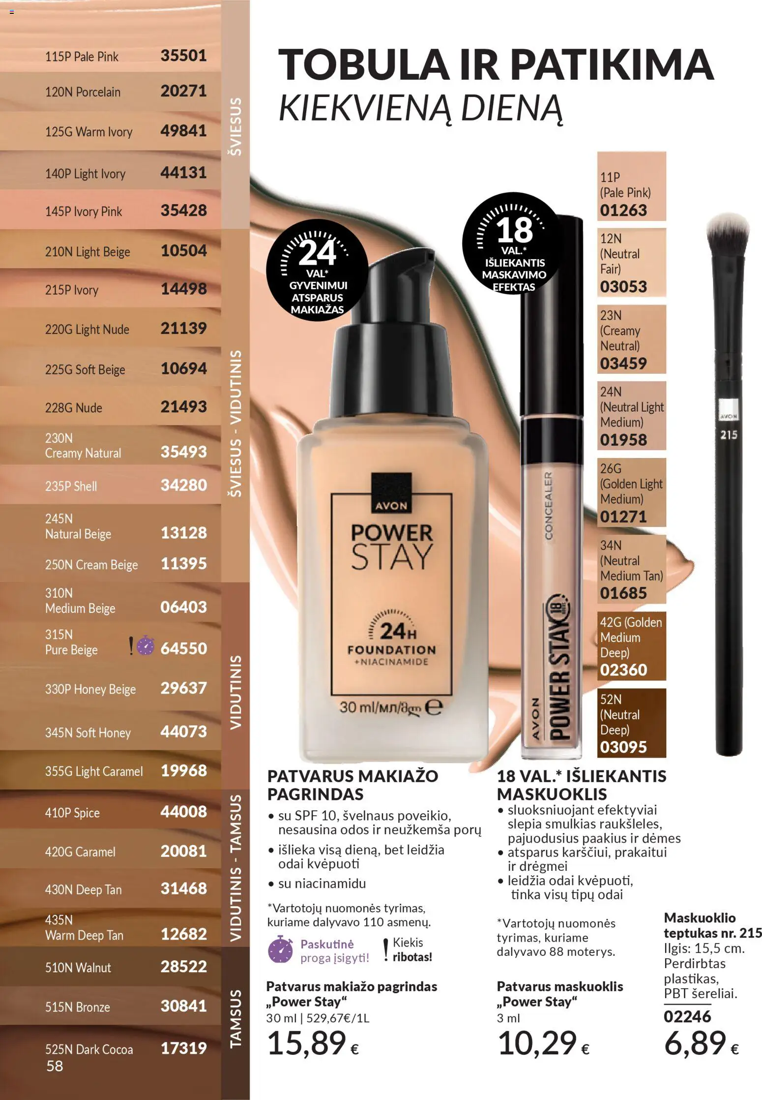 AVON akcijos nuo 2026.03.01 | Puslapis: 58 | Prekių: Makiažo pagrindas, Maskuoklis, Makiažas, Teptukas
