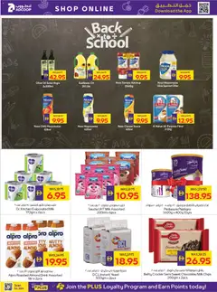 Preview of Abu Dhabi Coop catalogue valid from 27 Aug, 2026 | Page: 25