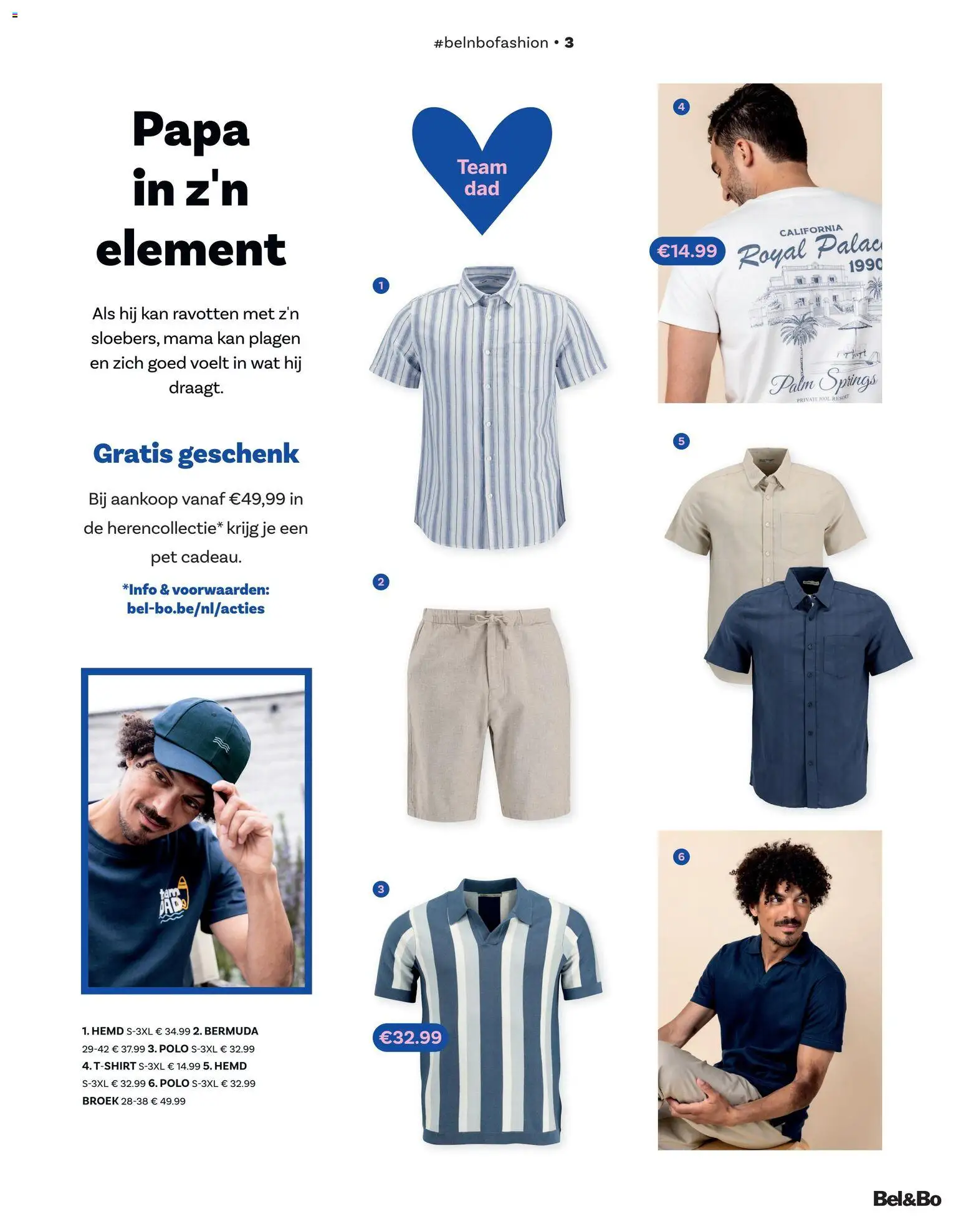 {H1} | Pagina: 3 | Producten: Een pet, Pet, Hemd, Broek