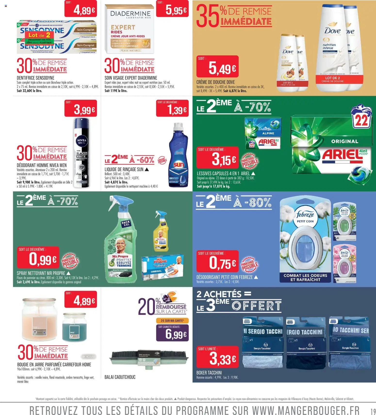 {H1} | Page: 21 | Produits: Ariel, Désodorisant, Déodorant, Balai