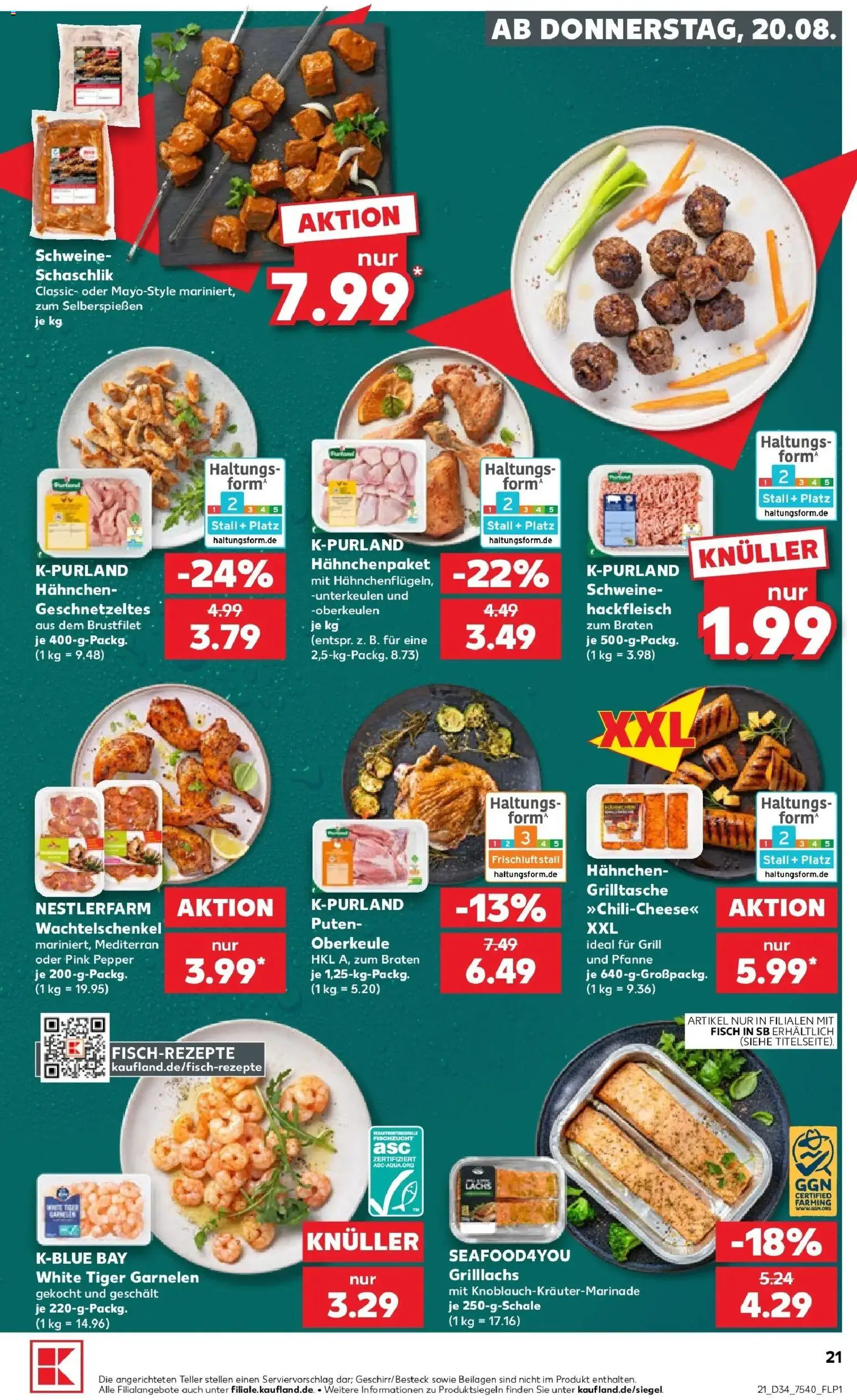 Prospekt Kaufland ab 17.08.2026 » Angebote Online zum Blättern | Seite: 32 | Produkte: Beilagen, Grill, Garnelen, Hackfleisch