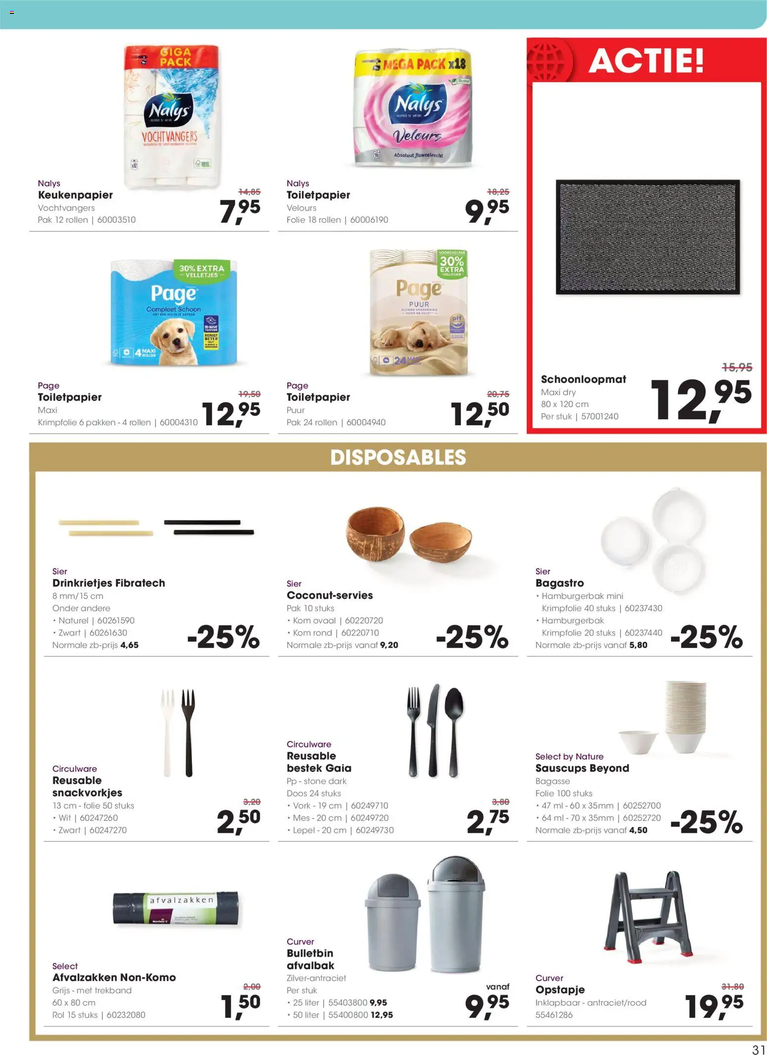 {H1} | Pagina: 31 | Producten: Kom, Keukenpapier, Mes, Toiletpapier