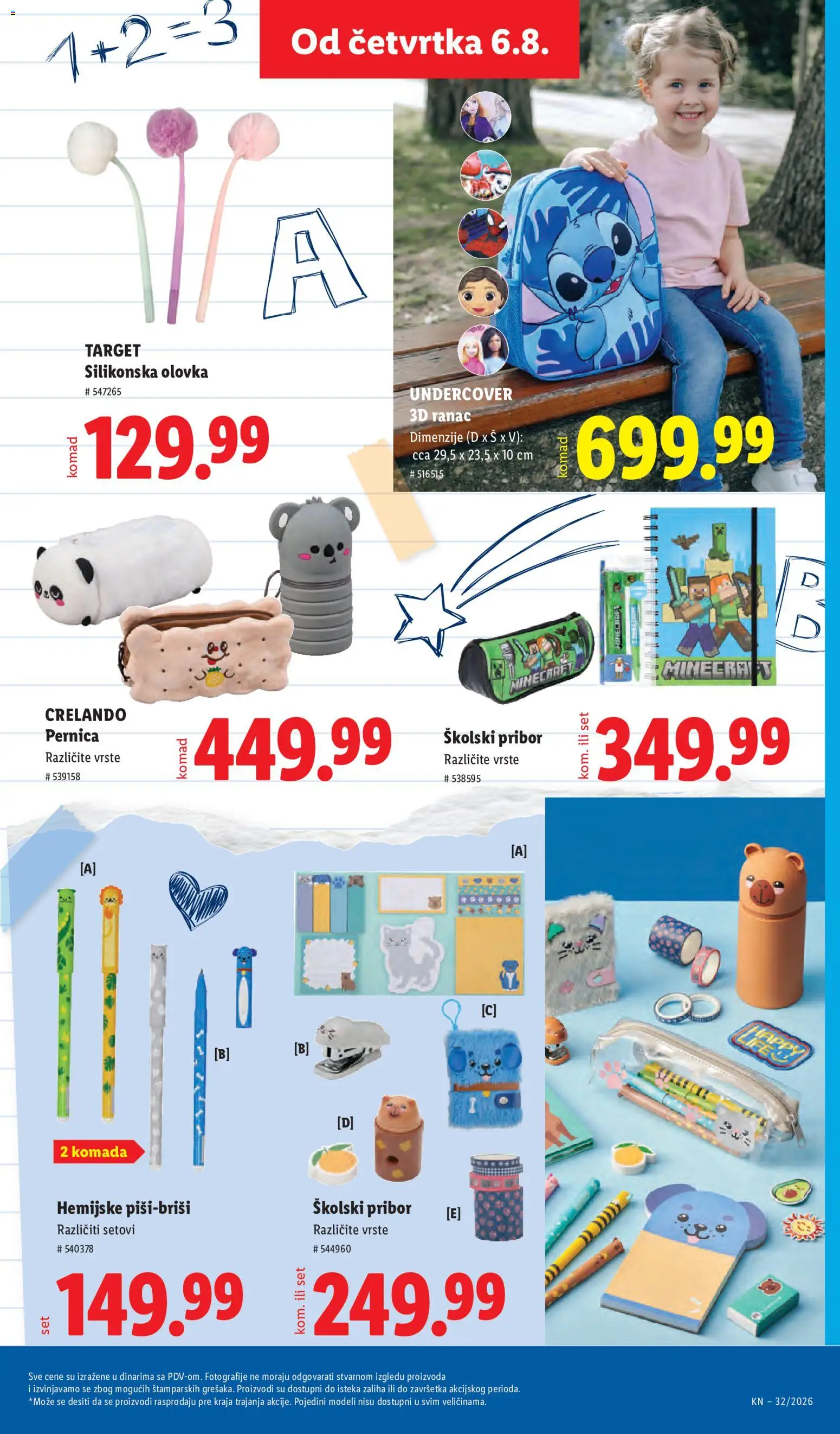 Lidl katalog - važi od 06.08.2026 | Strana: 71