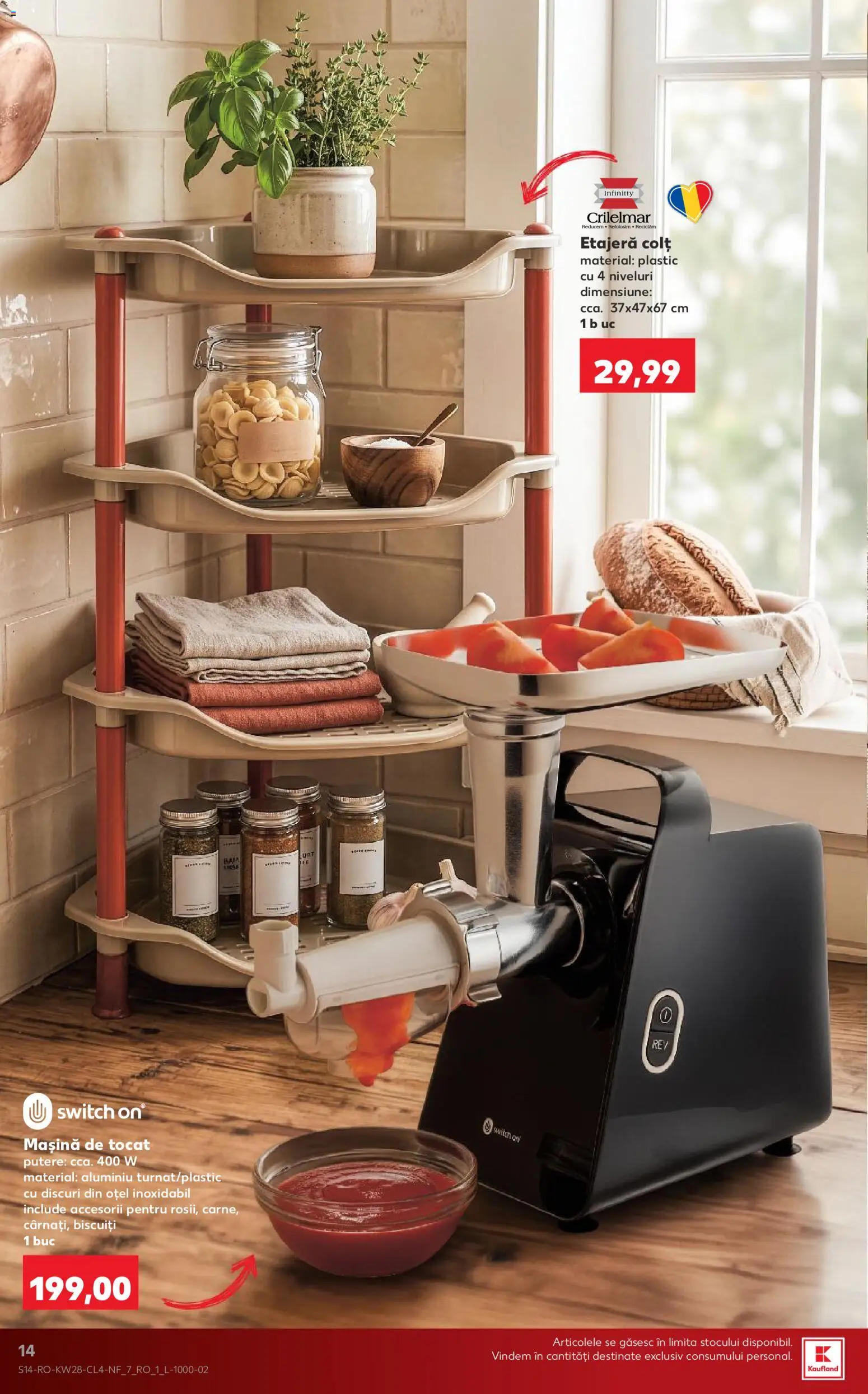 Noul catalog Kaufland – valabil de la 08.07.2026 | Pagină: 14 | Produse: Mașină de tocat, Etajeră
