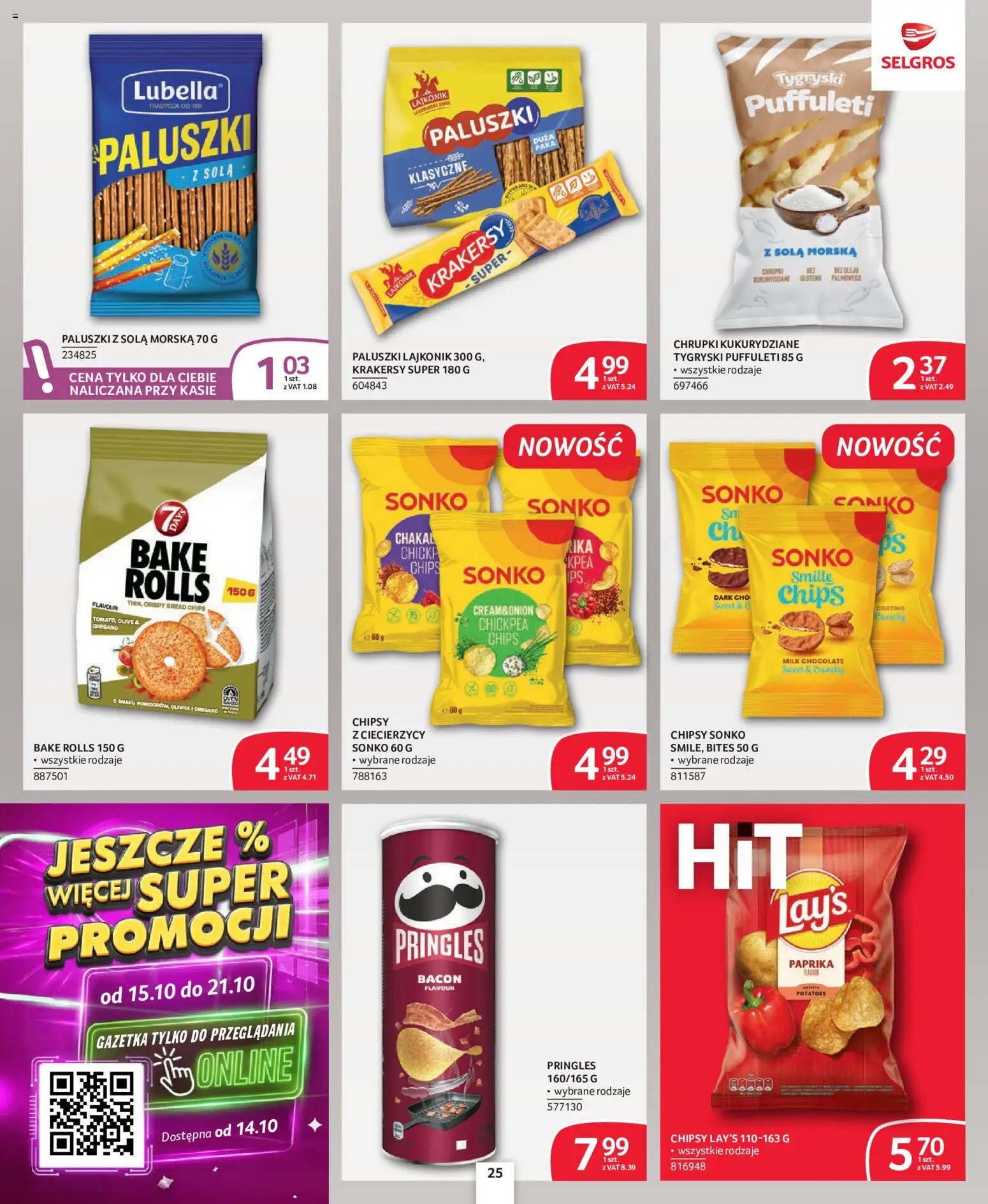 Selgros cash&carry gazetka - Oferta dla profesjonalistów od 08.10.2026 | Strona: 25 | Produkty: Oregano, Chrupki kukurydziane, Chrupki, Krakersy