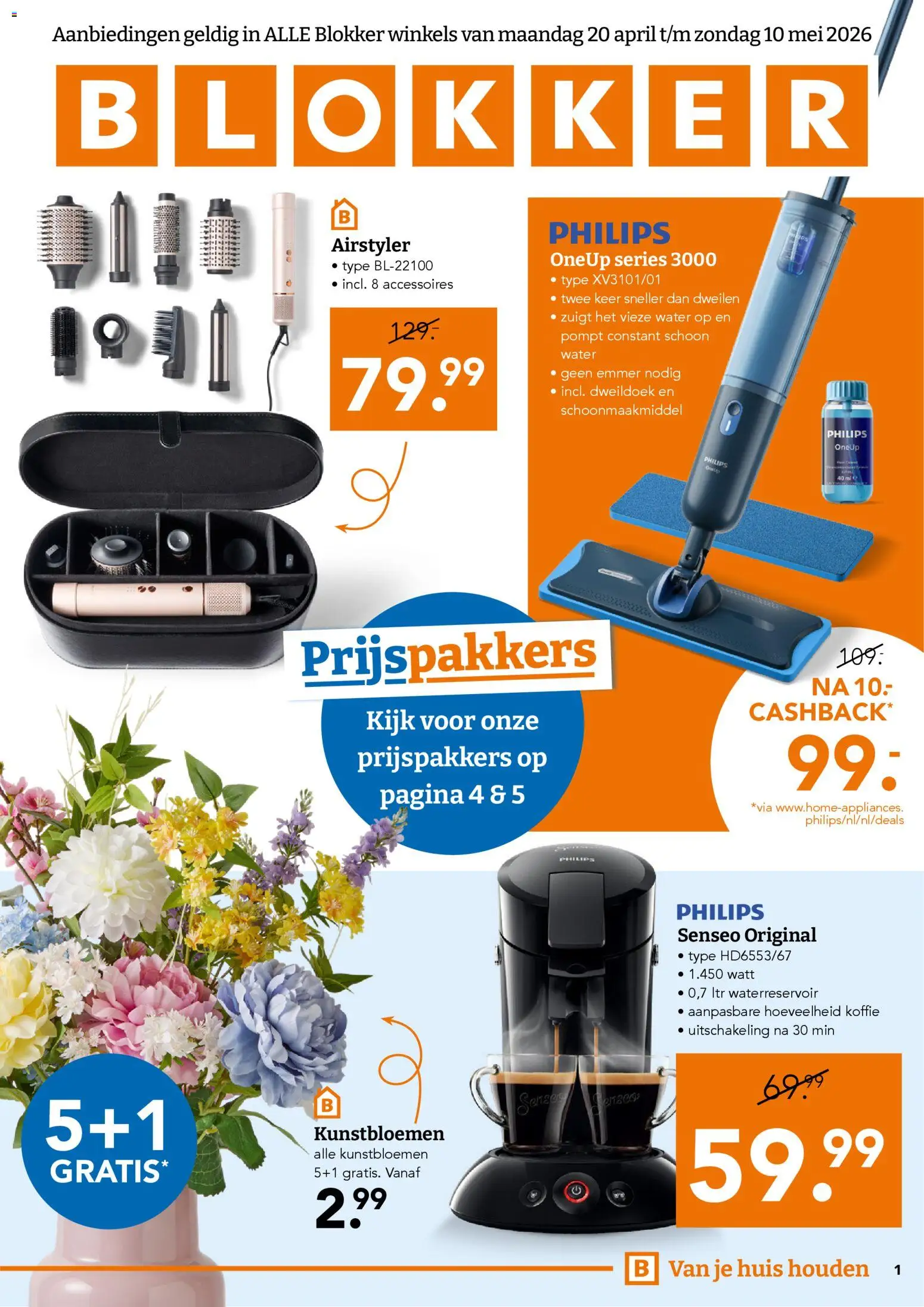 {H1} | Pagina: 1 | Producten: Koffie, Festék