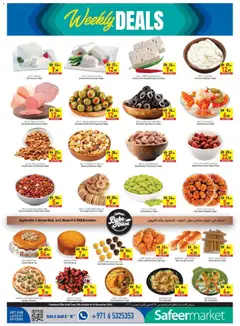 Preview of Safeermarket offers valid from 29 Oct, 2026 | Page: 4 | Products: Dates, Chicken, Carrot, Caramel