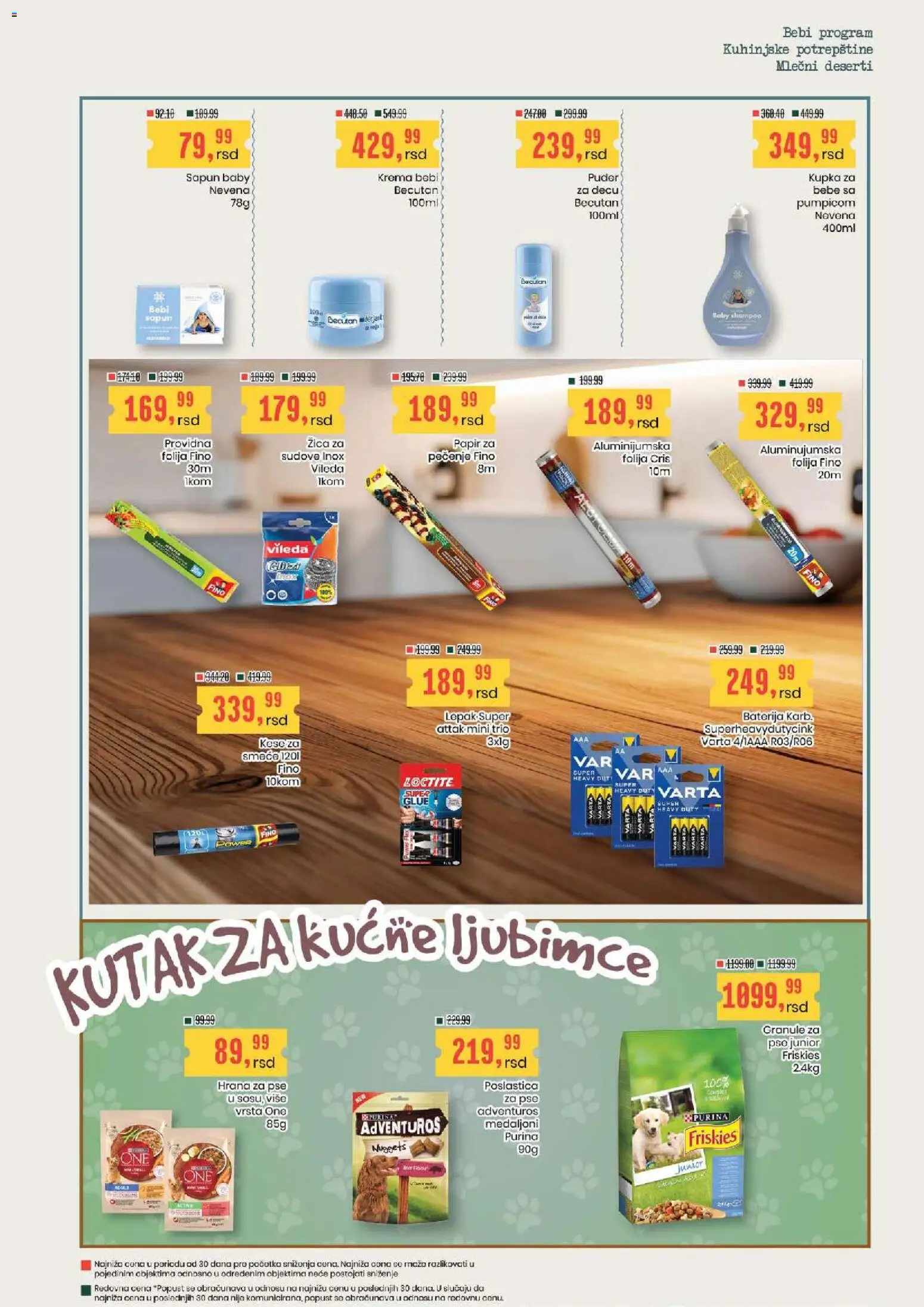 Aroma Market katalog - važi od 11.06.2026 | Strana: 17 | Proizvode: Purina, Hrana za pse, Vileda, Sapun