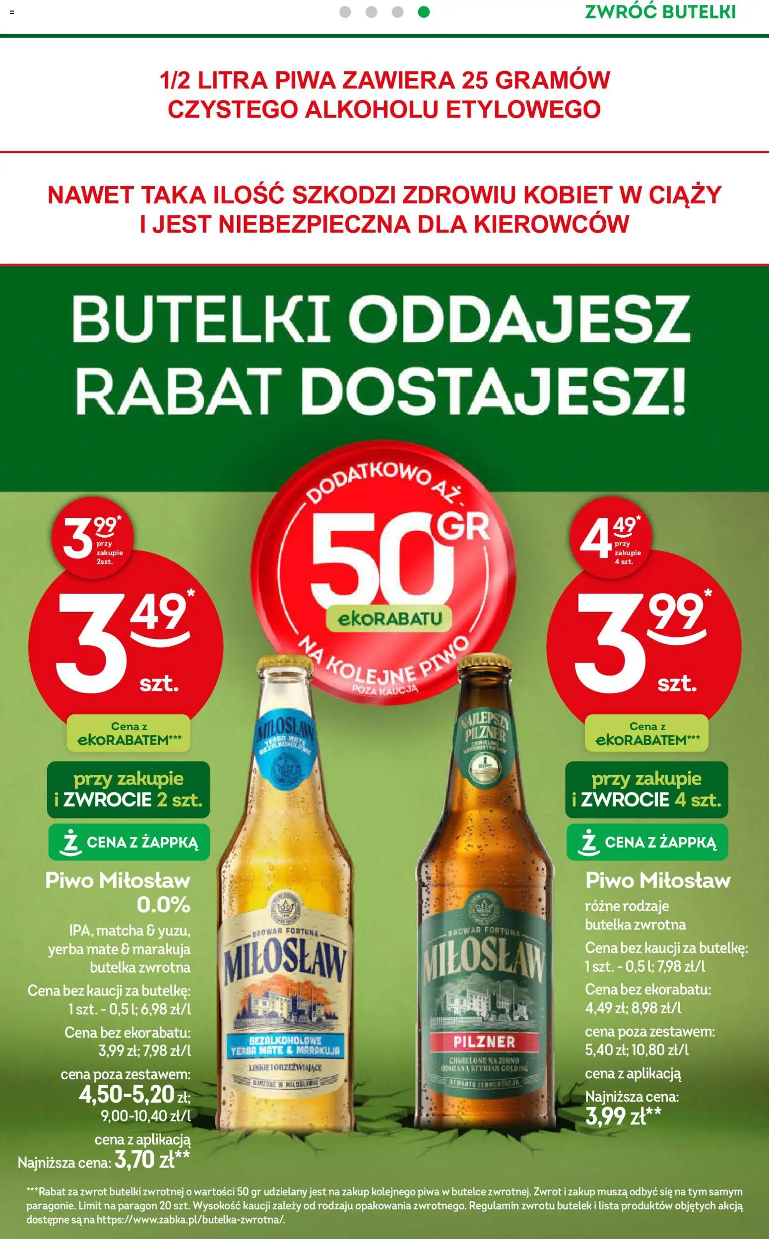 Żabka gazetka od 06.05.2026 | Strona: 47