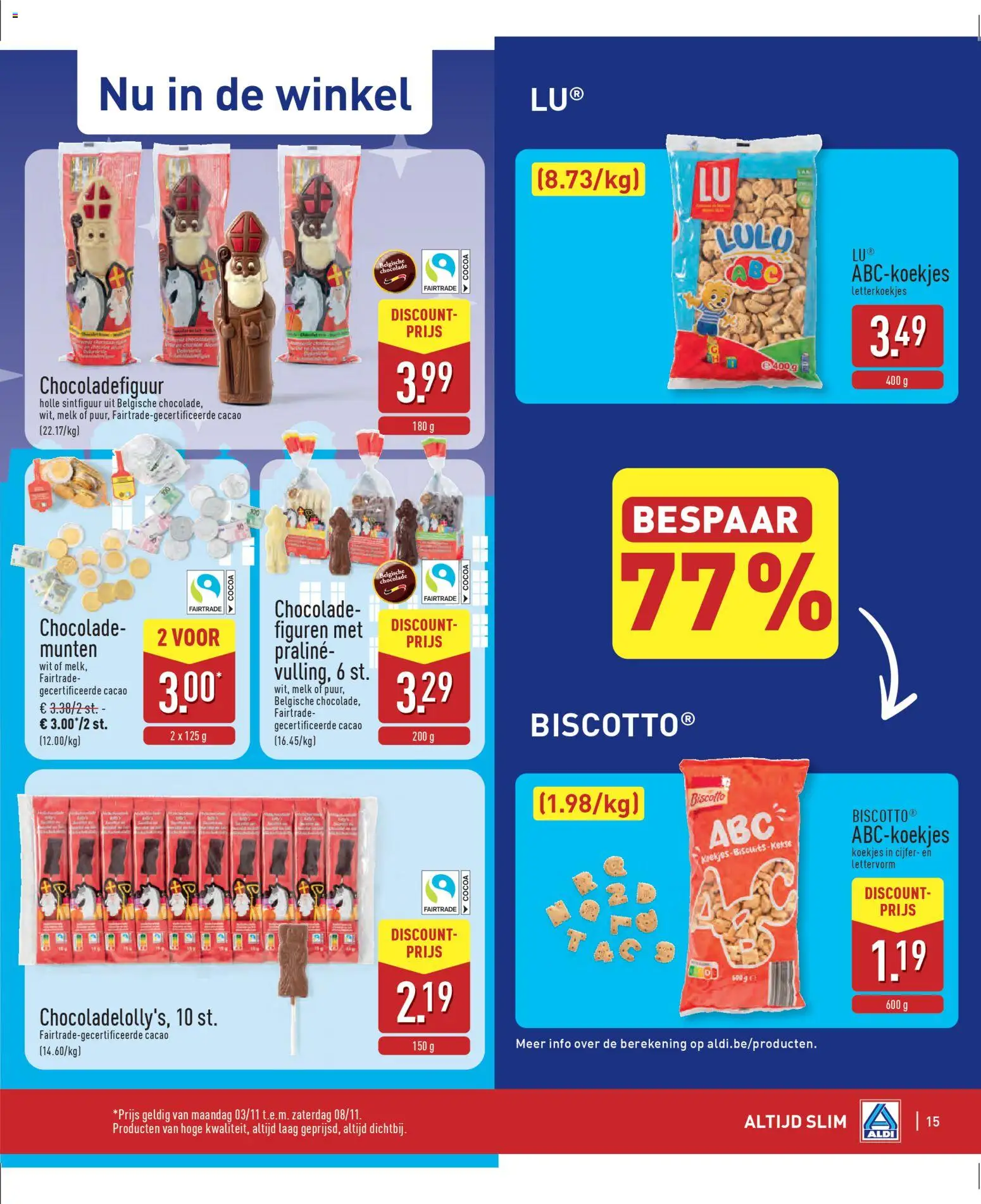 {H1} | Pagina: 15 | Producten: Koekjes, Cacao, Melk, Chocolade
