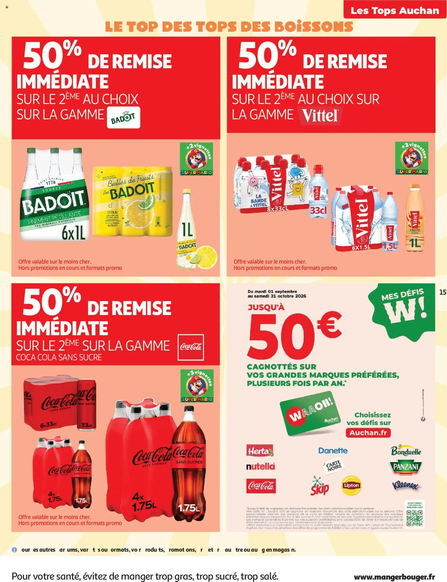 {H1} | Pagina: 15 | Producten: Coca Cola, NOS, La, Mes