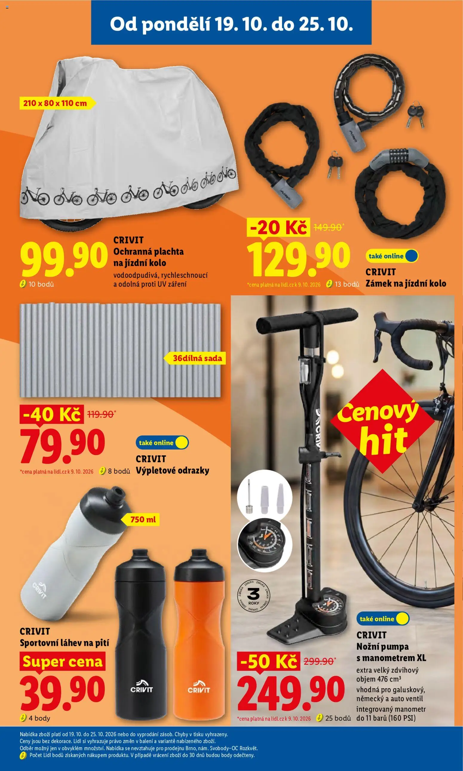 Lidl leták - Spotřební zboží od 19.10.2026 | Strana: 13 | Produkty: Kolo, Body, Láhev, Plachta