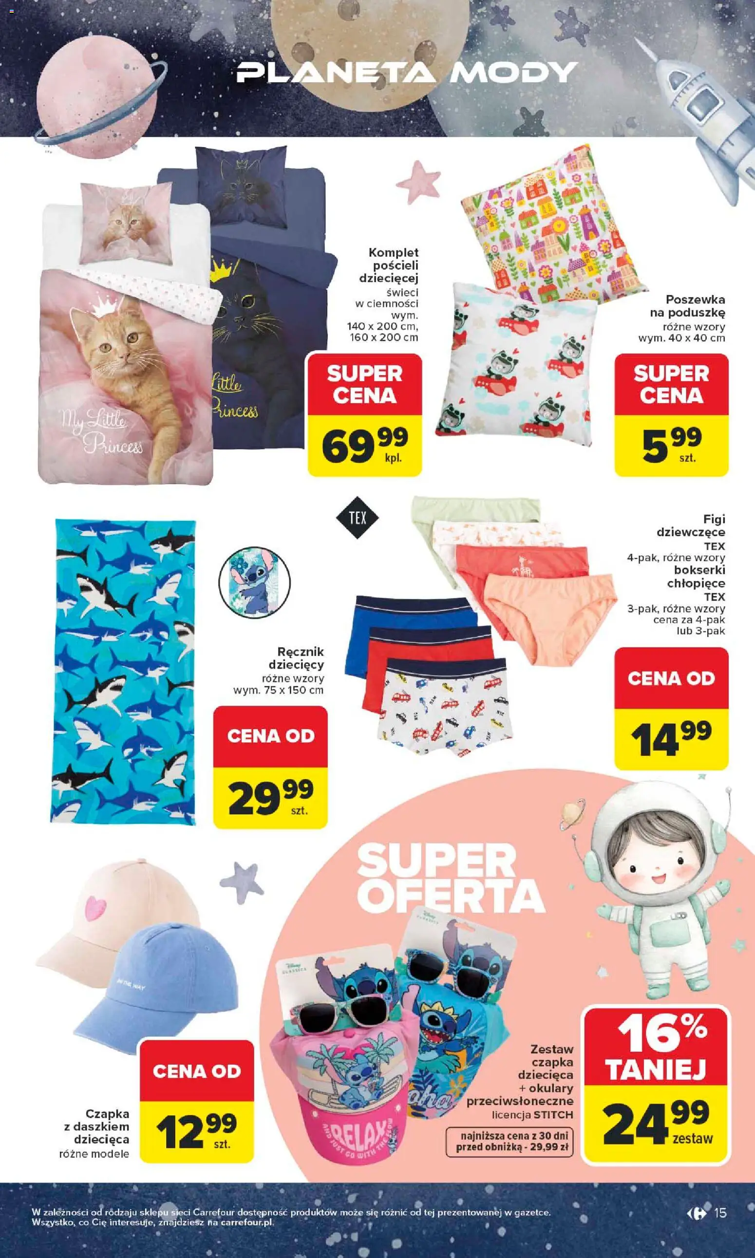 Carrefour gazetka - Dzień Dziecka od 18.05.2026 | Strona: 15 | Produkty: Bokserki, Czapka, Okulary, Okulary przeciwsłoneczne