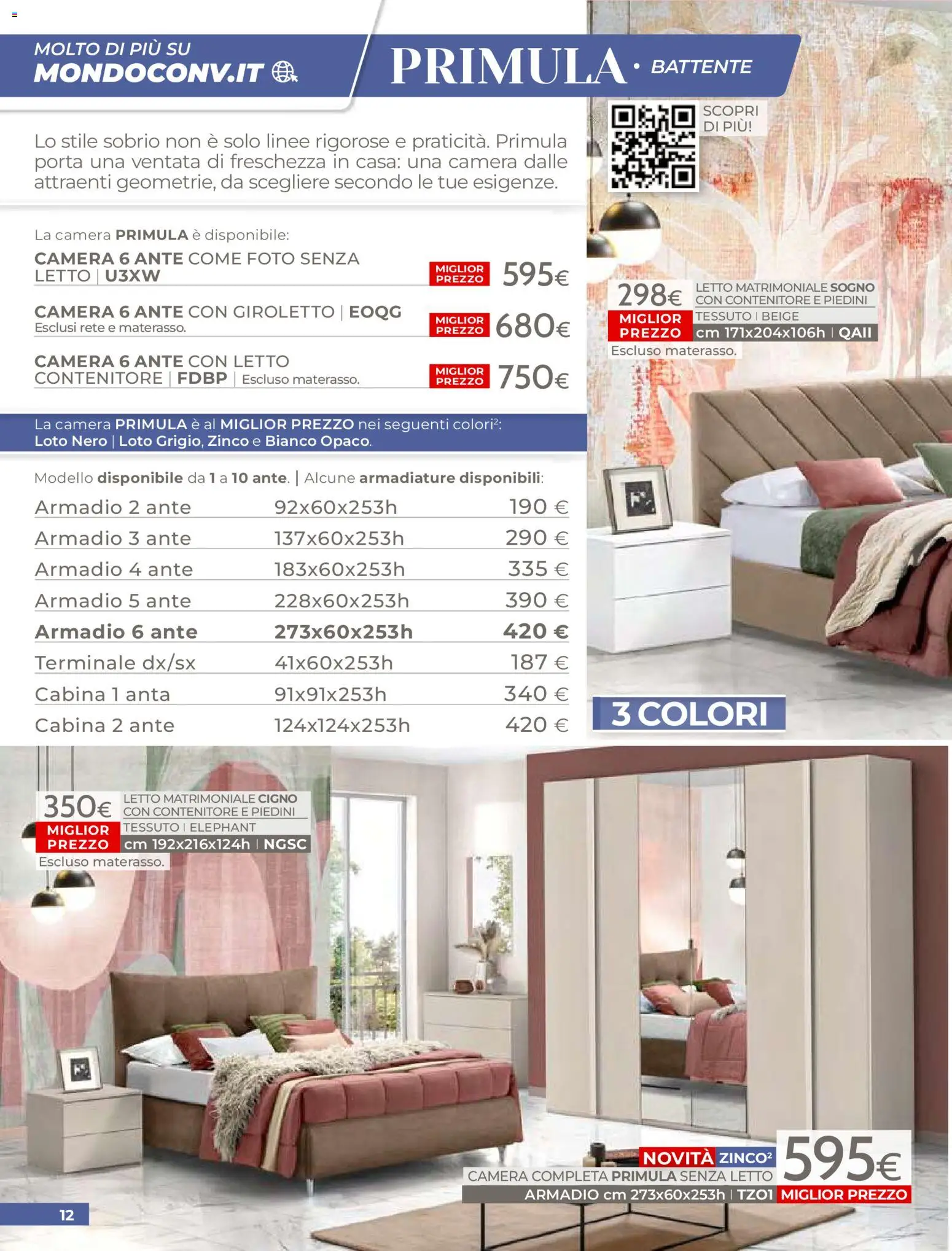 Volantino Mondo Convenienza del 01.04.2026 | Pagina: 14 | Prodotti: Letto matrimoniale, Contenitore, Letto, Armadio