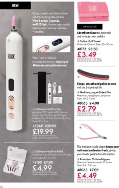 Preview of Oriflame - Offers valid from 06.05.2026 | Page: 74 | Products: Towel, Case