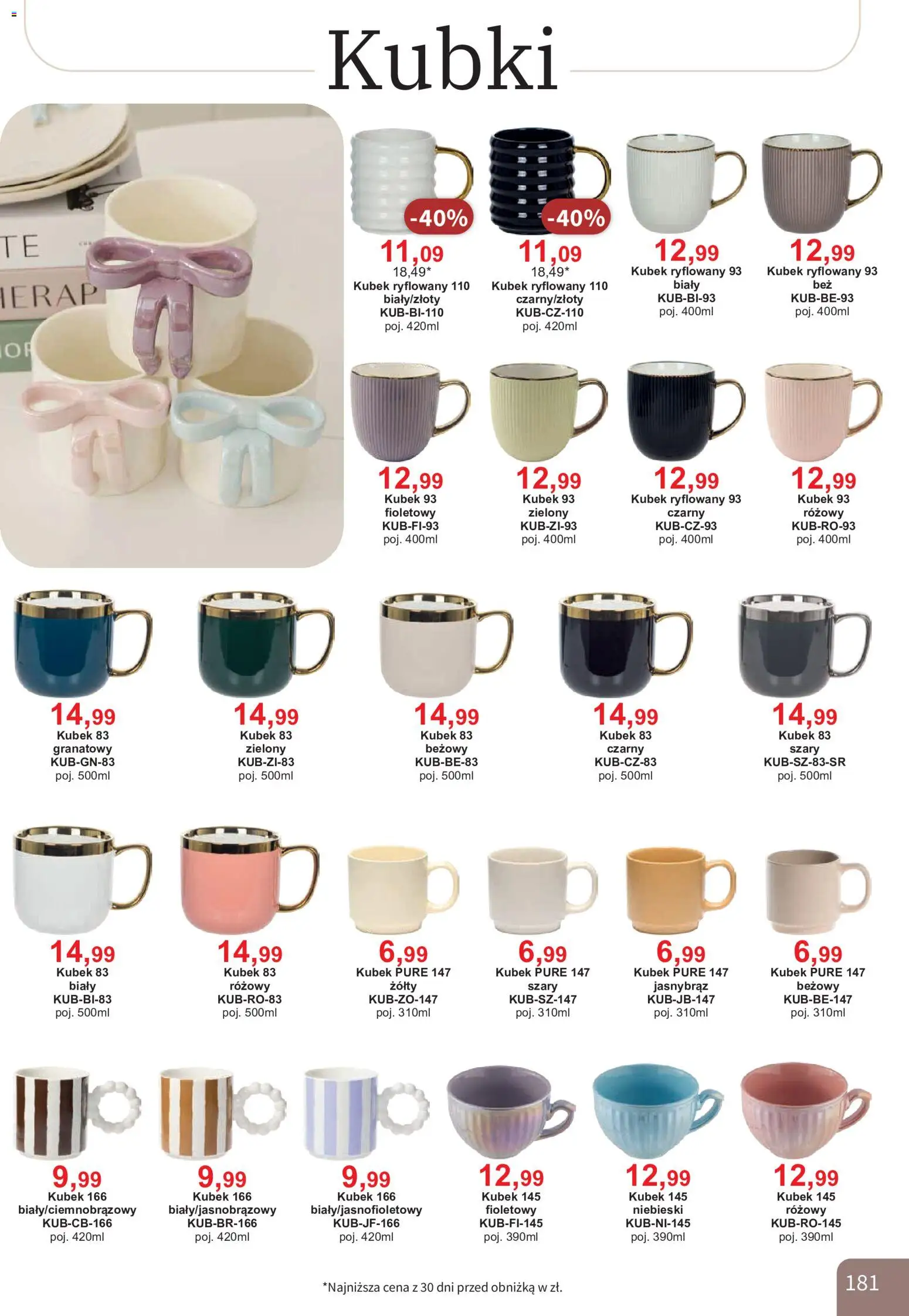 Bodzio Katalog od 01.08.2026 | Strona: 181