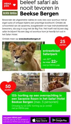 Hema folder / publicité - Voorbeeld van een folder van Hema, geldig van 11.05.2026 | Pagina: 34 | Producten: Room, Kom