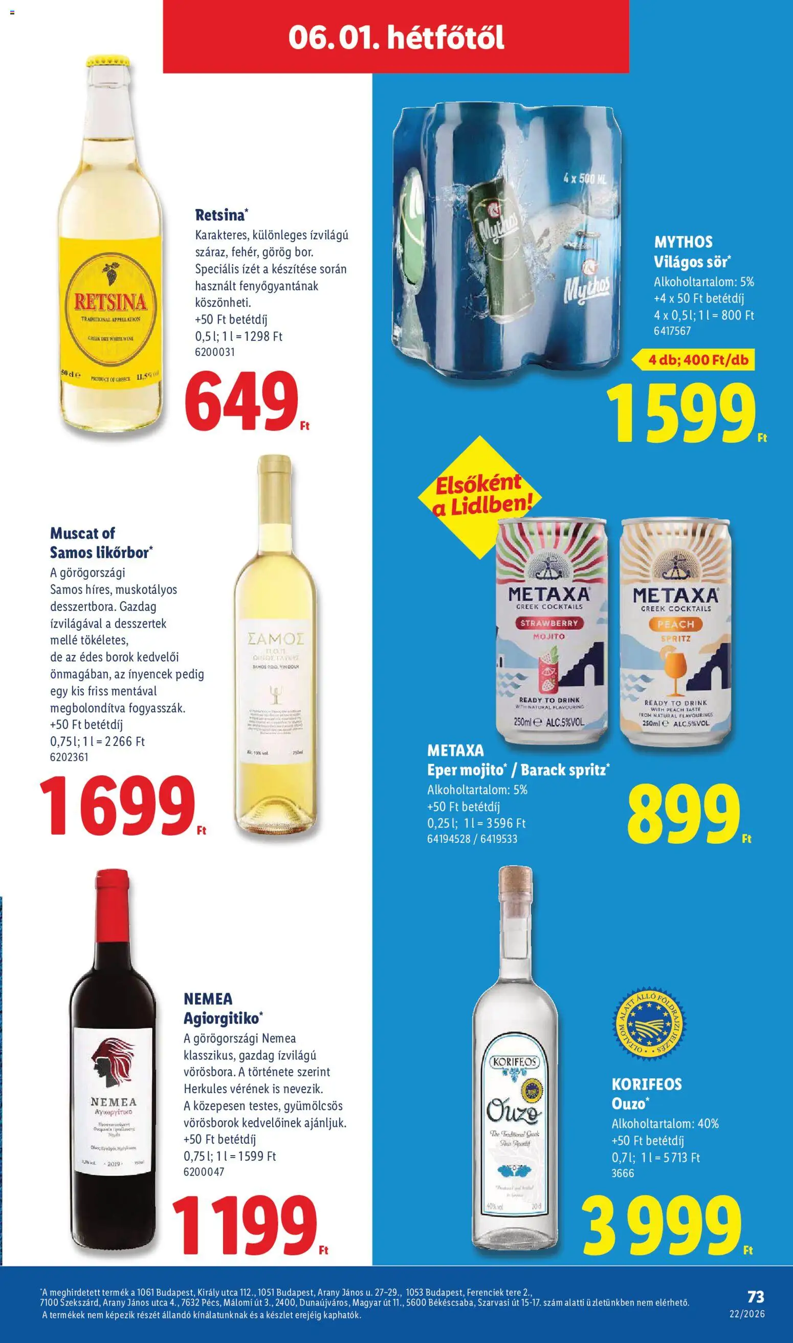 Lidl akciós ujság - amely érvényes a következő dátumtól: 28.05.2026 | Oldal: 73