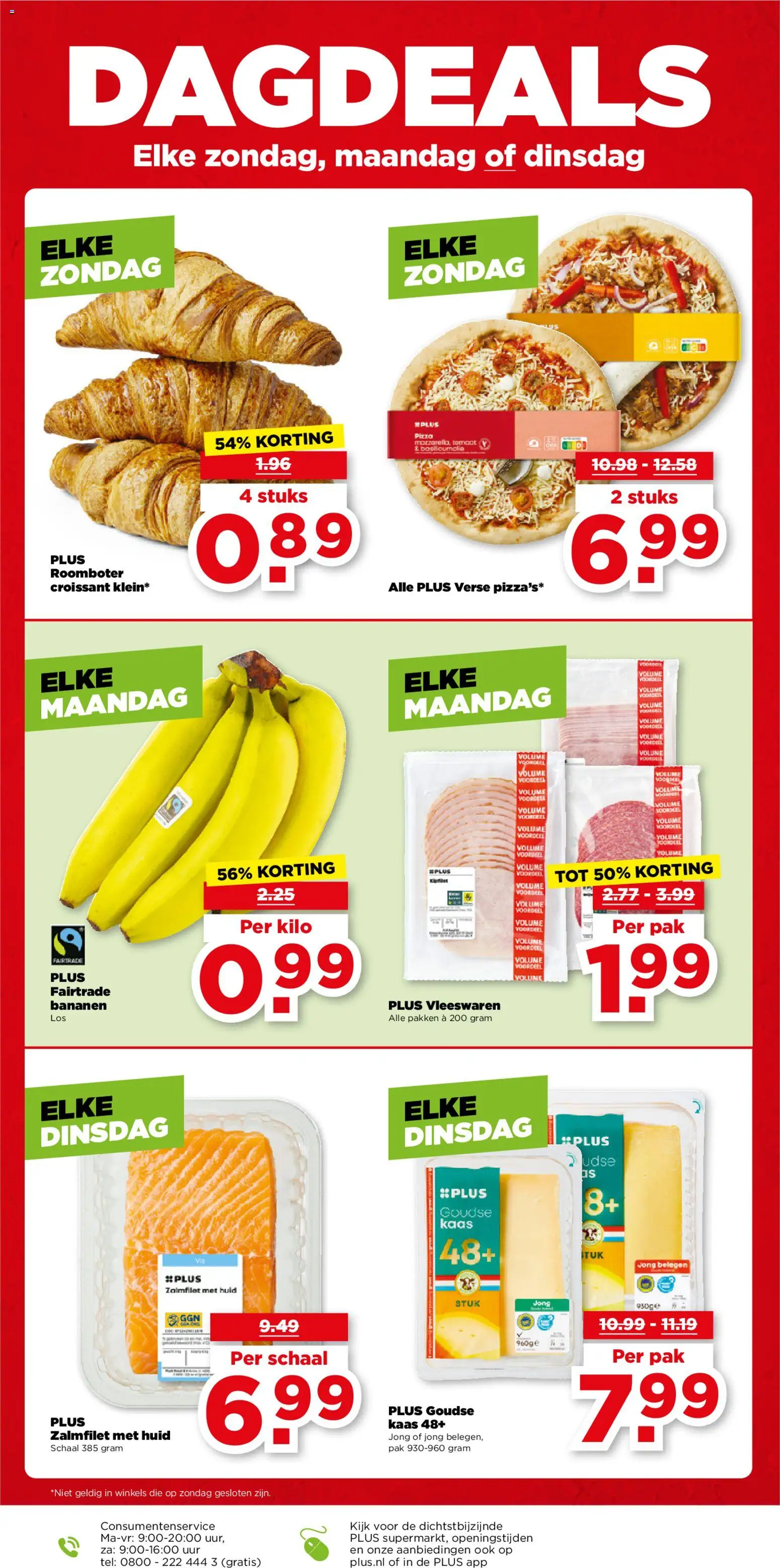 {H1} | Pagina: 47 | Producten: Tomaat, Kaas, Pizza, Bananen