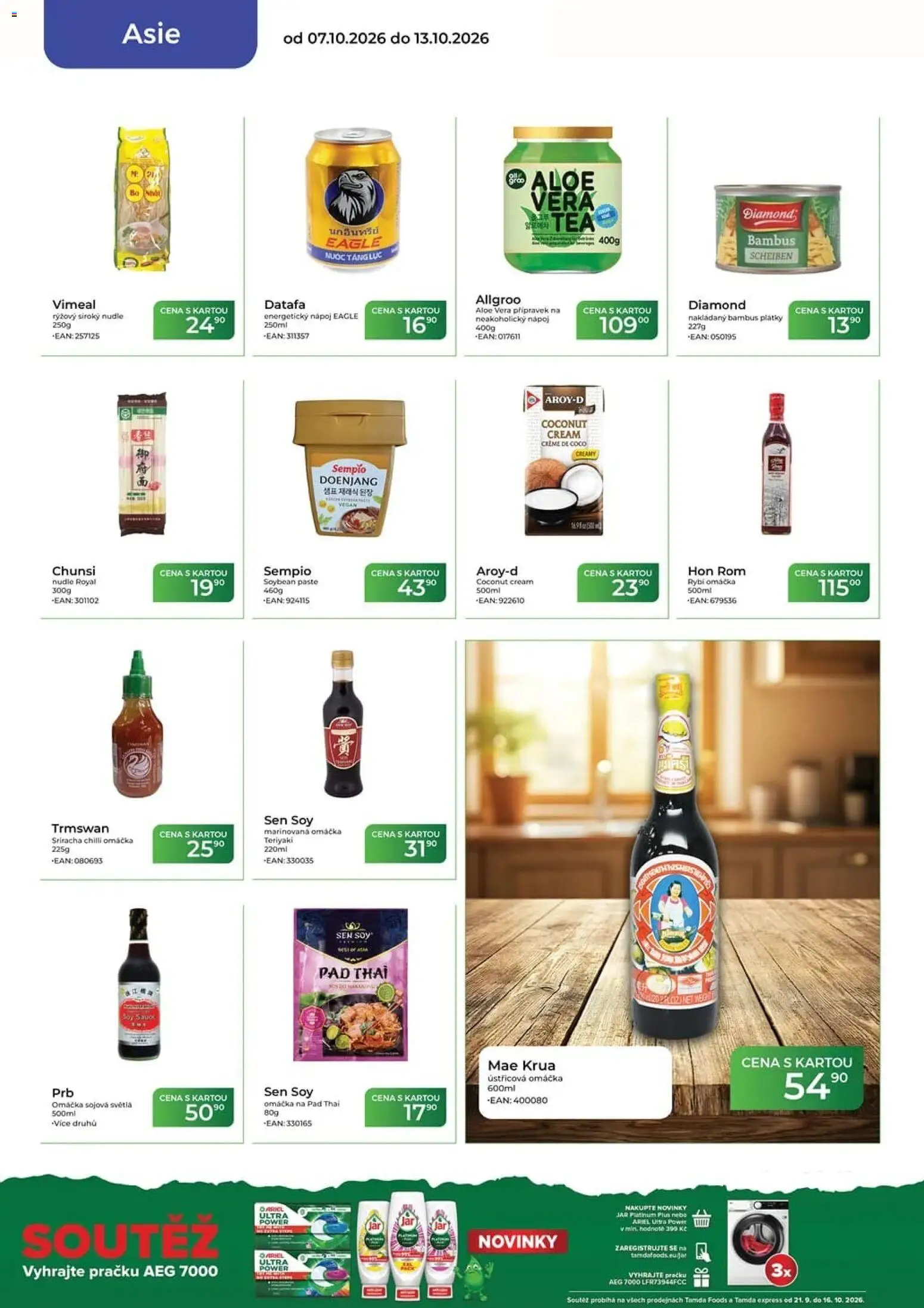 Tamda Foods leták od 07.10.2026 | Strana: 44 | Produkty: Chilli, Aloe vera, Nudle, Jar platinum