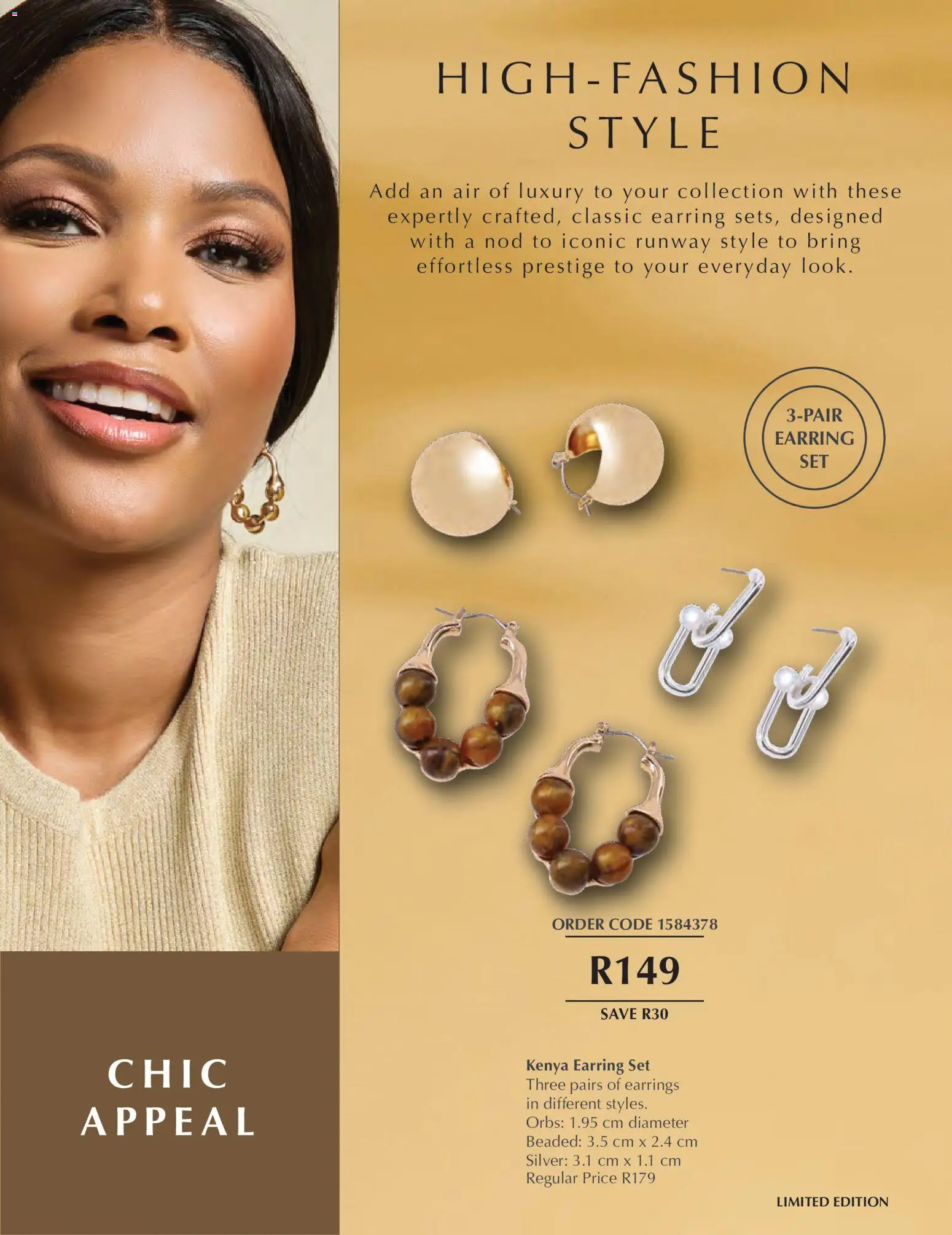 New Justine catalogue – valid from 19.06.2026 | Page: 12