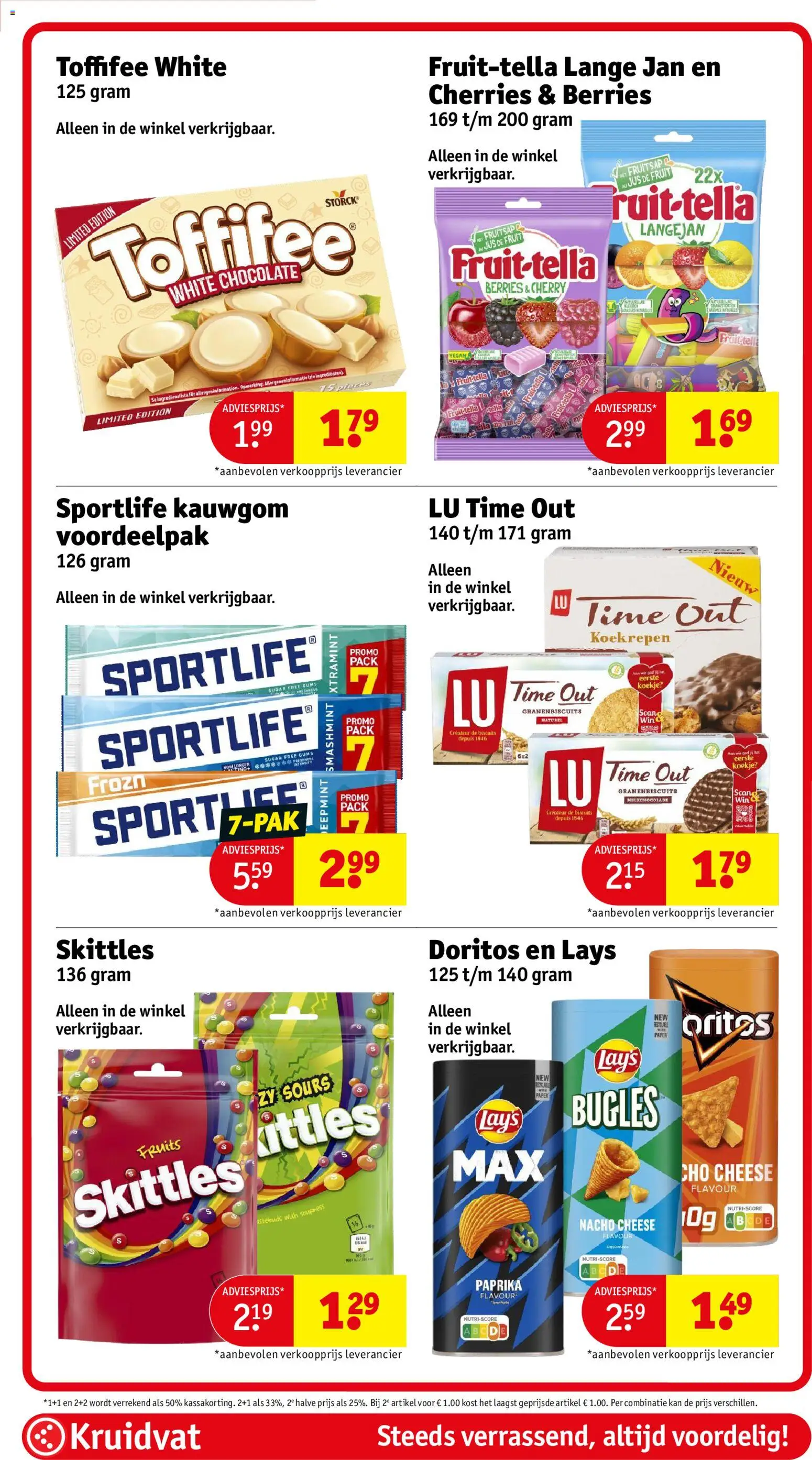 {H1} | Pagina: 101 | Producten: Gum, Kan, Koekje, Kauwgom