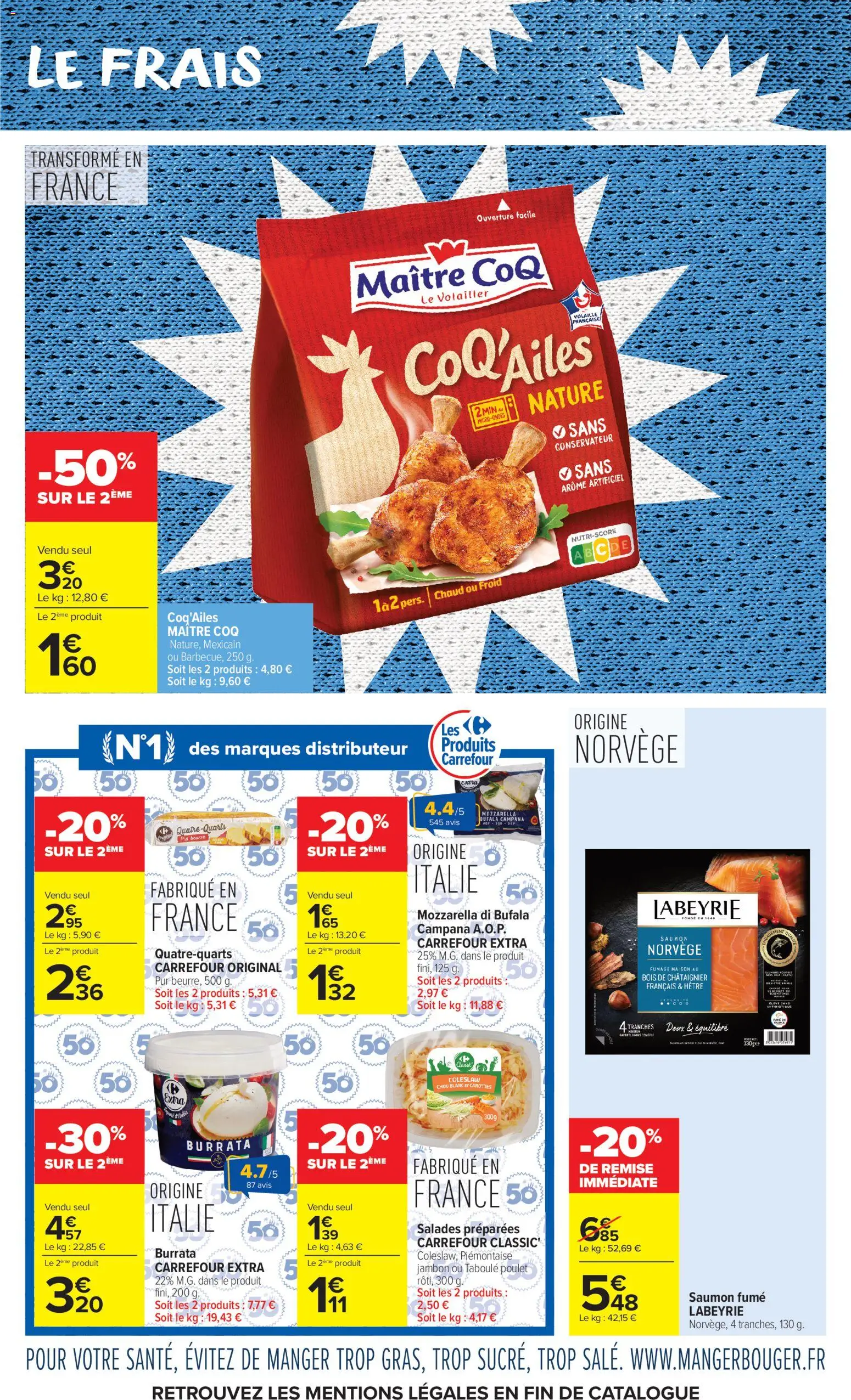 {H1} | Page: 7 | Produits: Carottes, Beurre, Burrata, Saumon