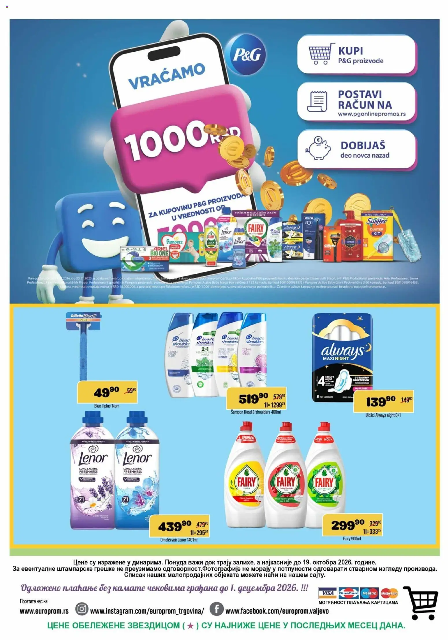 Europrom katalog - važi od 07.10.2026 | Strana: 12 | Proizvode: Lenor, Omekšivač, Mr proper, Šampon