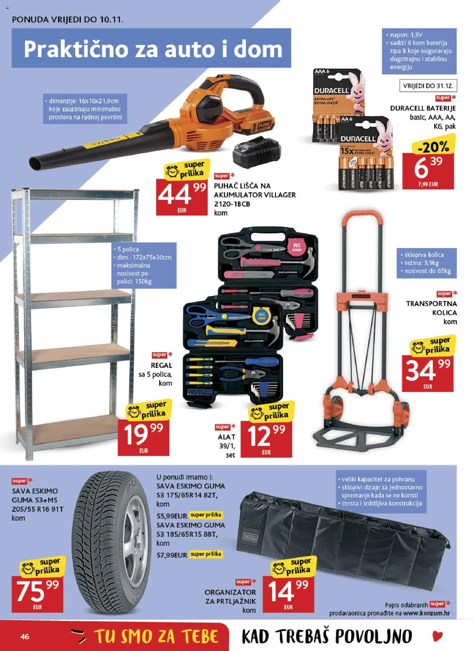 Konzum katalog | vrijedi od 28.10.2026 | Stranica: 46