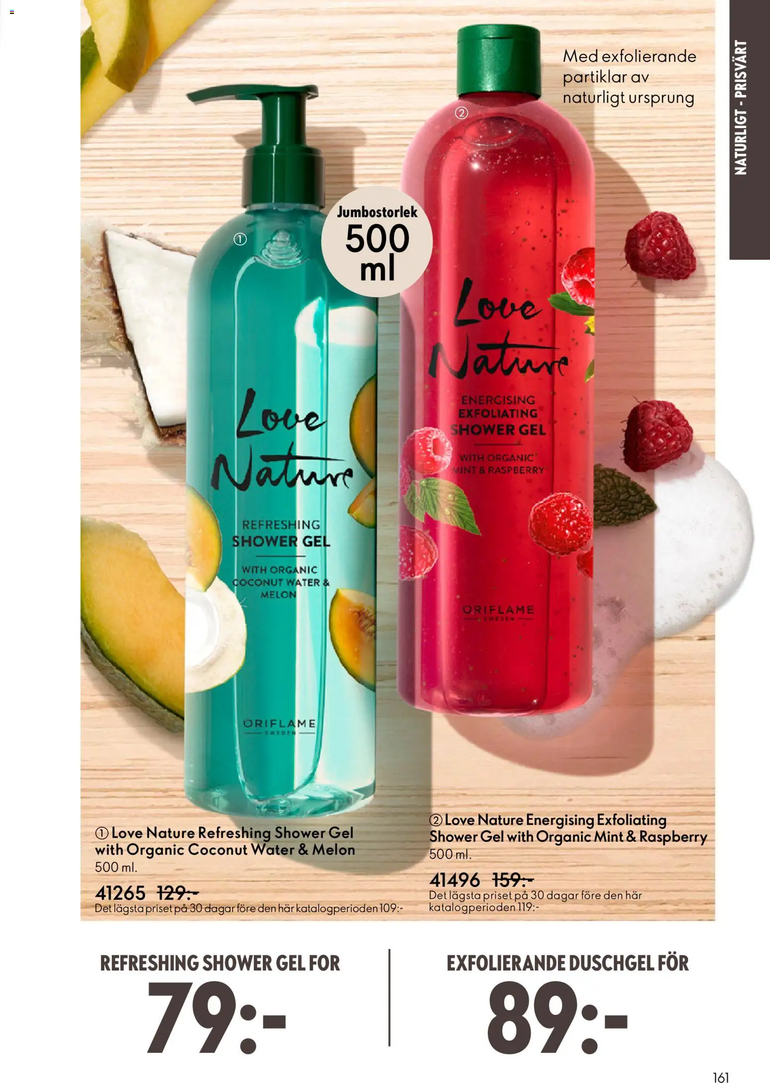 Oriflame reklamblad aktuell från 11.03.2026 | Sida: 161