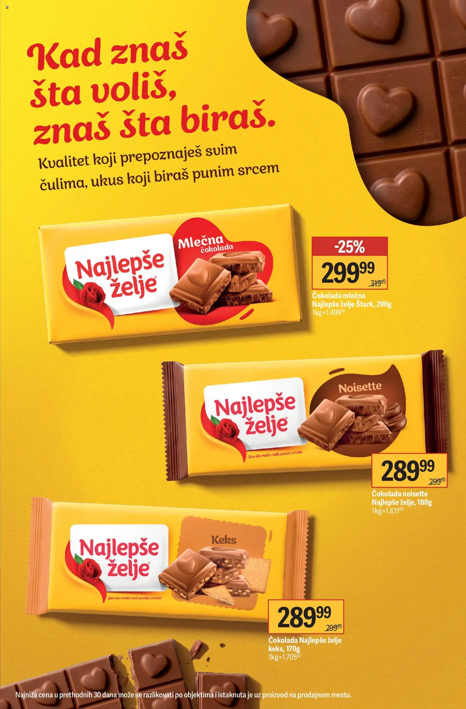 Maxi katalog - važi od 08.10.2026 | Strana: 7 | Proizvode: Keks, Sto, Čokolada