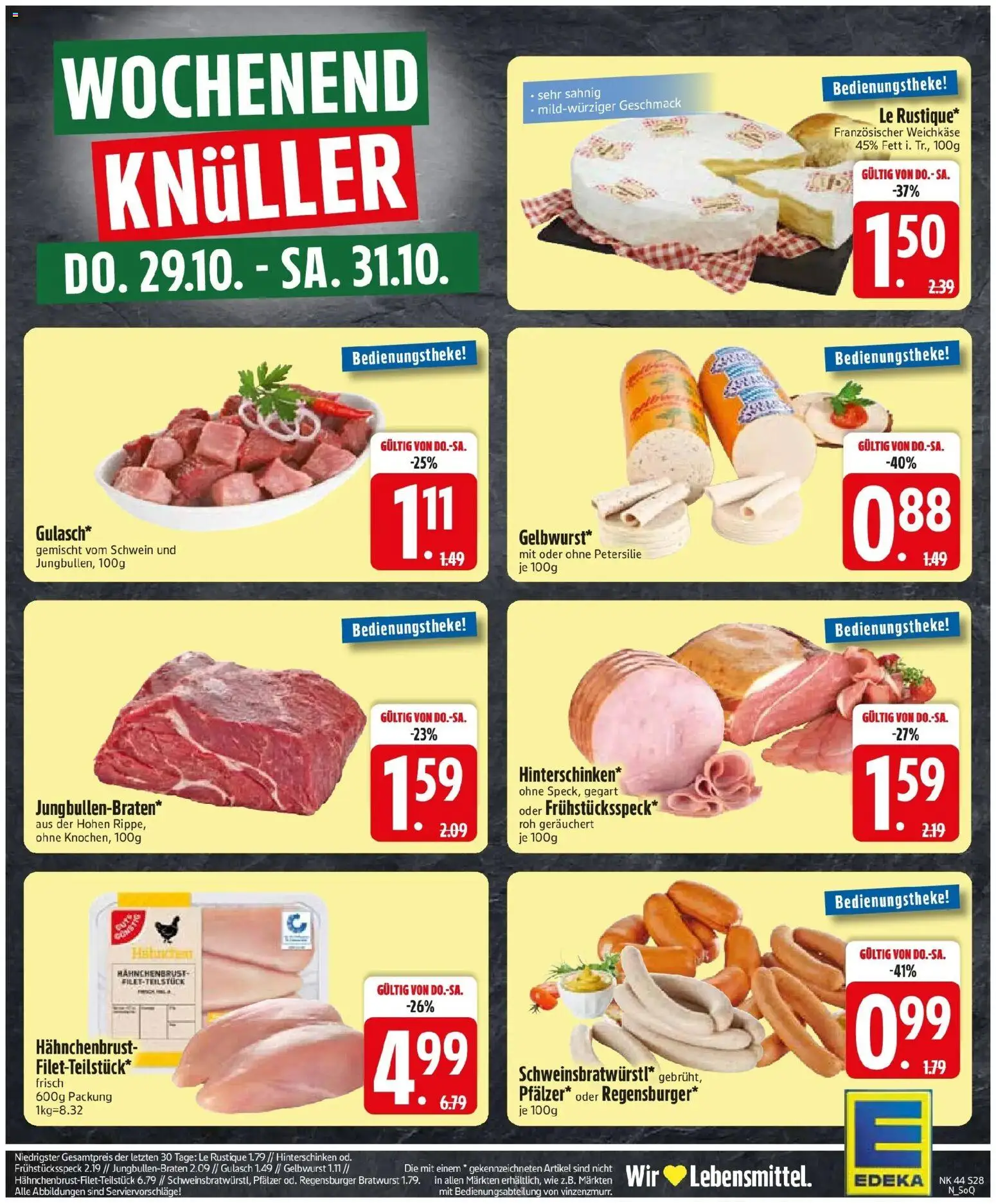Edeka Prospekt Rötz (ab 26.10.2026) » Angebote Online | Seite: 32 | Produkte: Bratwurst, Gulasch, Petersilie, Hahnchenbrust