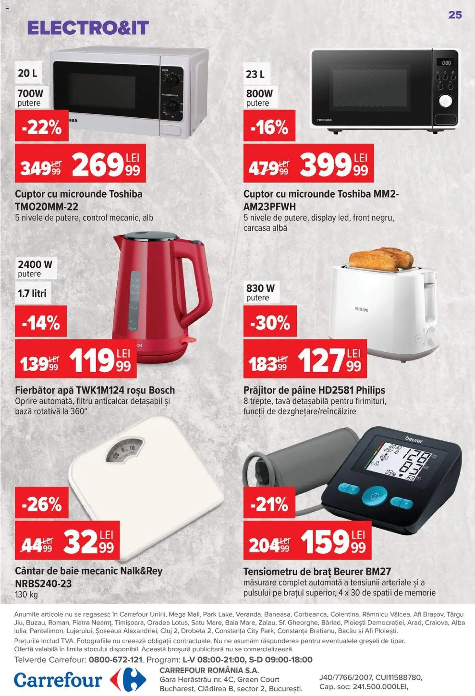 Noul catalog Carrefour – valabil de la 26.08.2026 | Pagină: 26 | Produse: Memorie, Alba, Beurer, Pâine