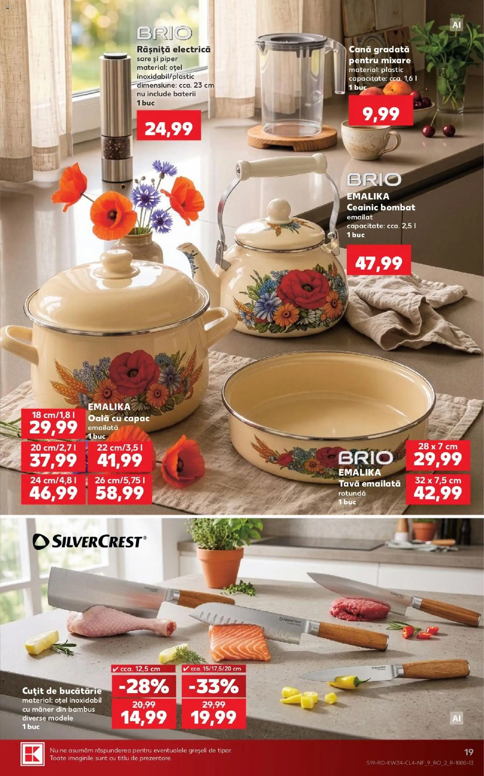 Noul catalog Kaufland – valabil de la 19.08.2026 | Pagină: 19 | Produse: Tava, Oală, Ceainic, Bucătărie