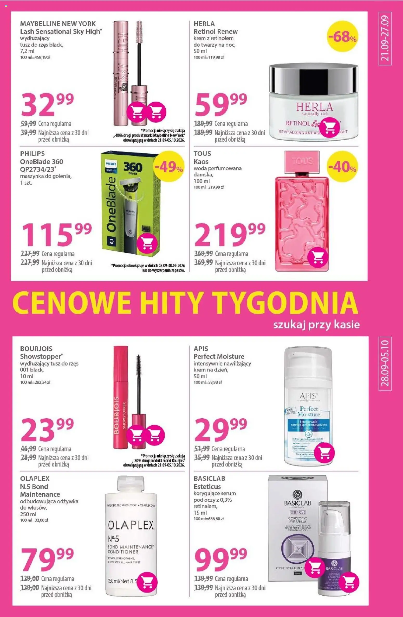 Hebe gazetka od 14.09.2026 | Strona: 15 | Produkty: Tusz do rzęs, Odżywka, Krem, Woda